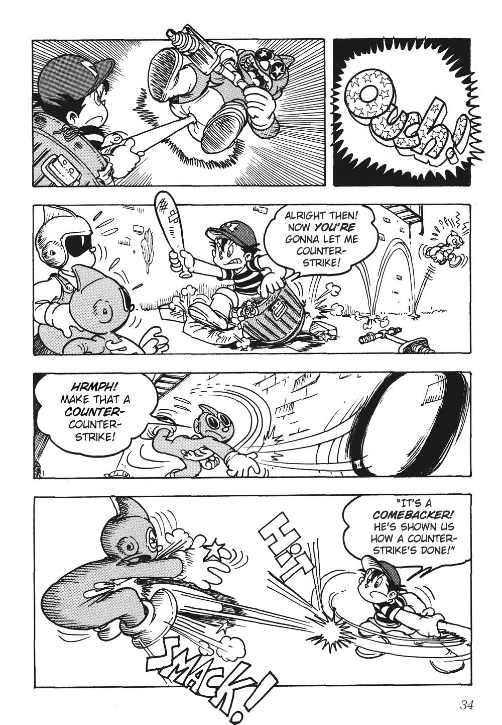 Mother 2: Giygas Strikes Back - Ness's Adventure Memoirs Chapter 1.5 page 33 - Chapter 1-5