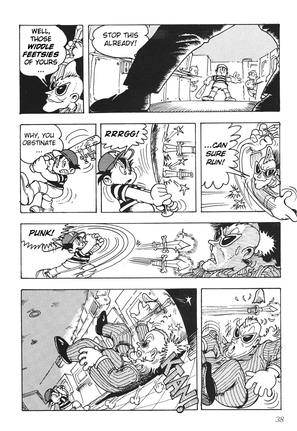 Mother 2: Giygas Strikes Back - Ness's Adventure Memoirs Chapter 1.5 page 37 - Chapter 1-5