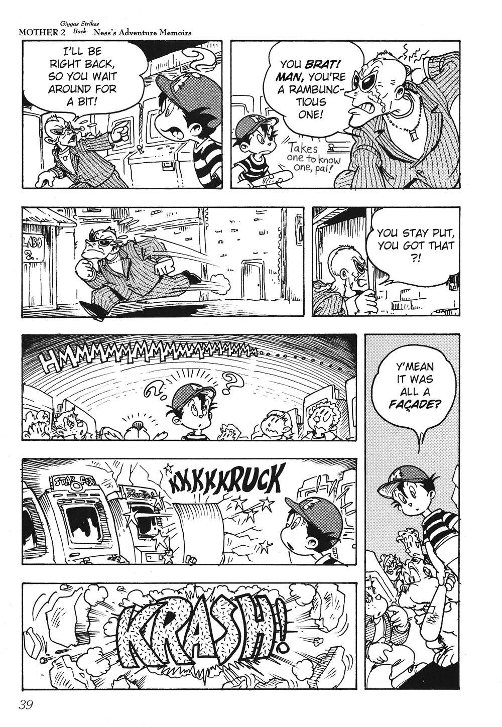 Mother 2: Giygas Strikes Back - Ness's Adventure Memoirs Chapter 1.5 page 38 - Chapter 1-5