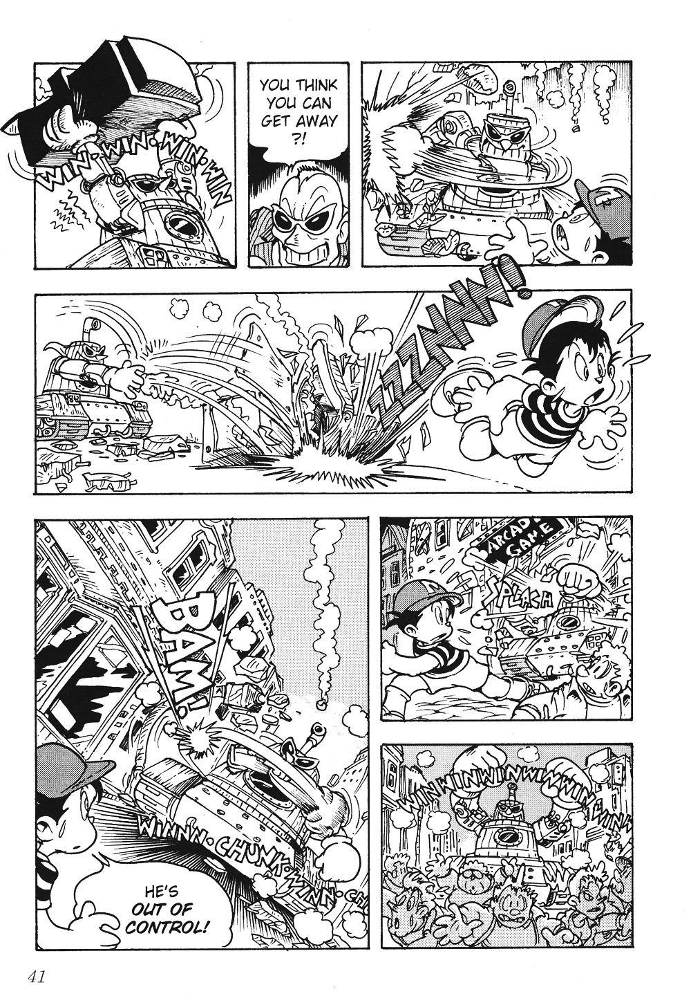 Mother 2: Giygas Strikes Back - Ness's Adventure Memoirs Chapter 1.5 page 40 - Chapter 1-5