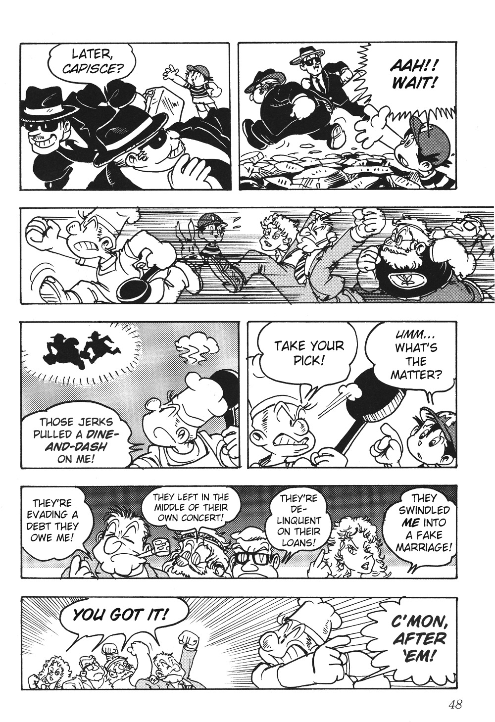 Mother 2: Giygas Strikes Back - Ness's Adventure Memoirs Chapter 1.5 page 47 - Chapter 1-5