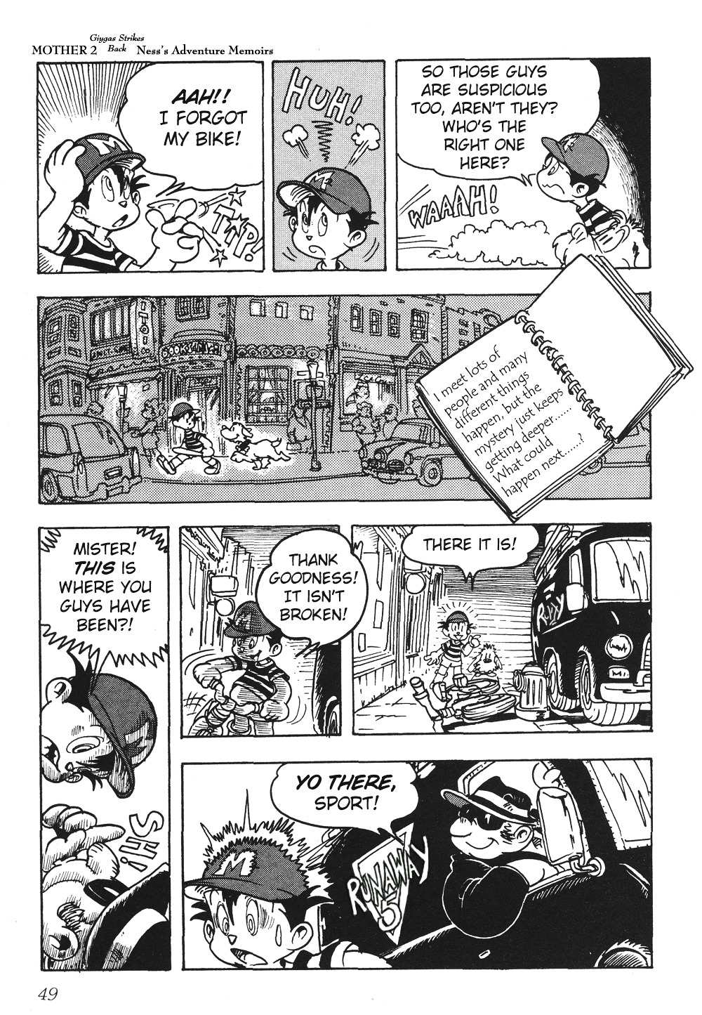 Mother 2: Giygas Strikes Back - Ness's Adventure Memoirs Chapter 1.5 page 48 - Chapter 1-5