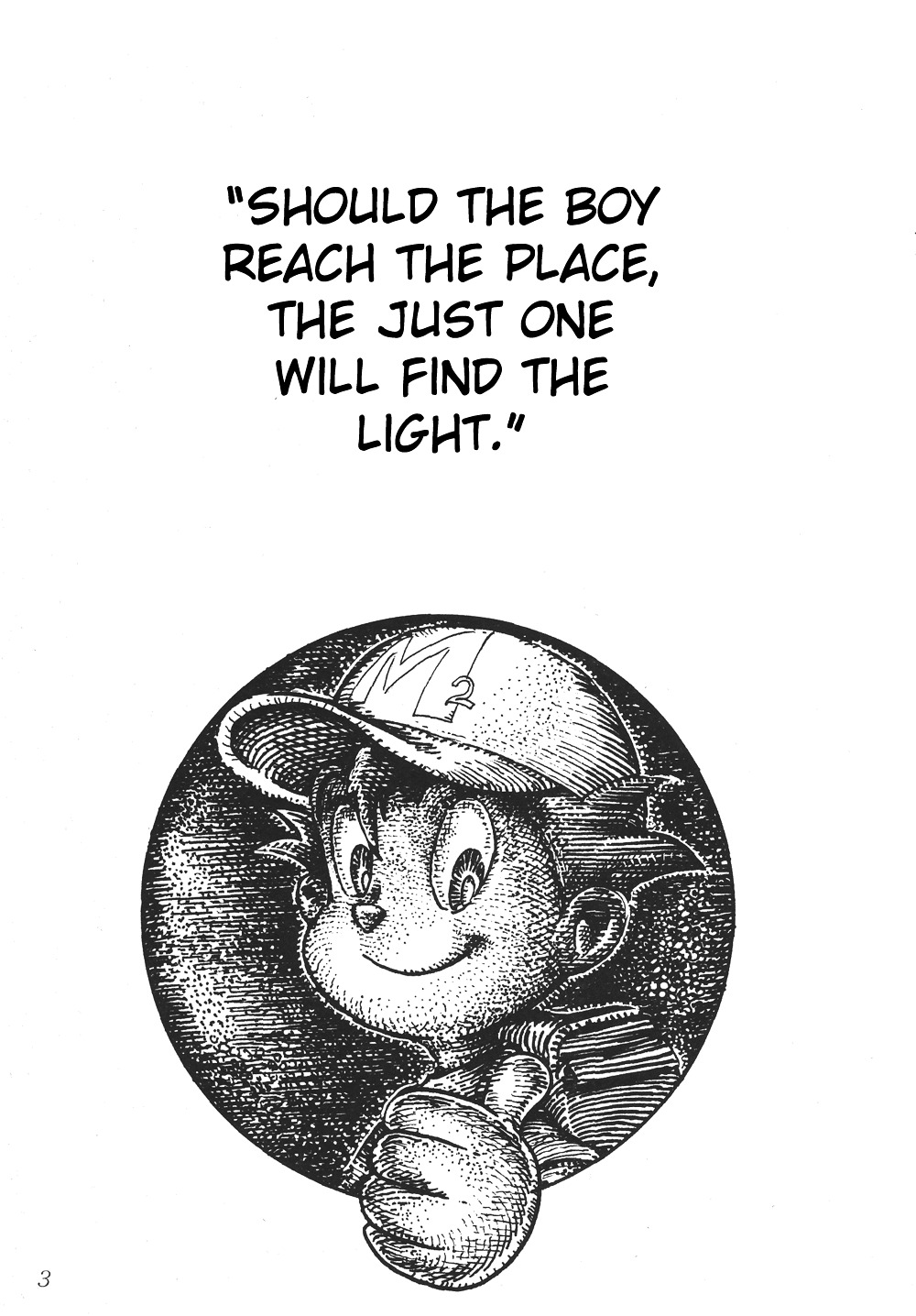 Mother 2: Giygas Strikes Back - Ness's Adventure Memoirs Chapter 1.5 page 5 - Chapter 1-5