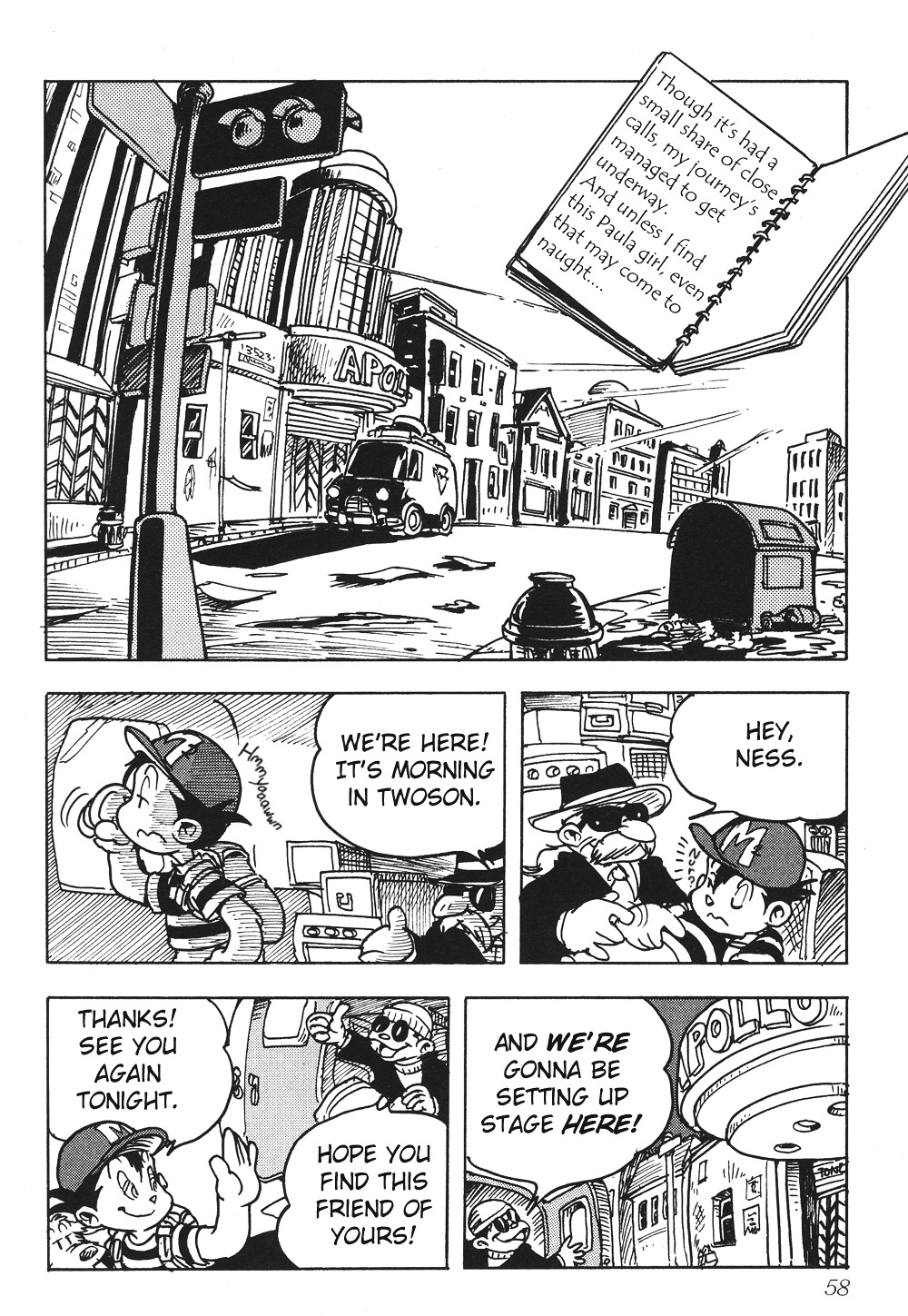 Mother 2: Giygas Strikes Back - Ness's Adventure Memoirs Chapter 1.5 page 57 - Chapter 1-5