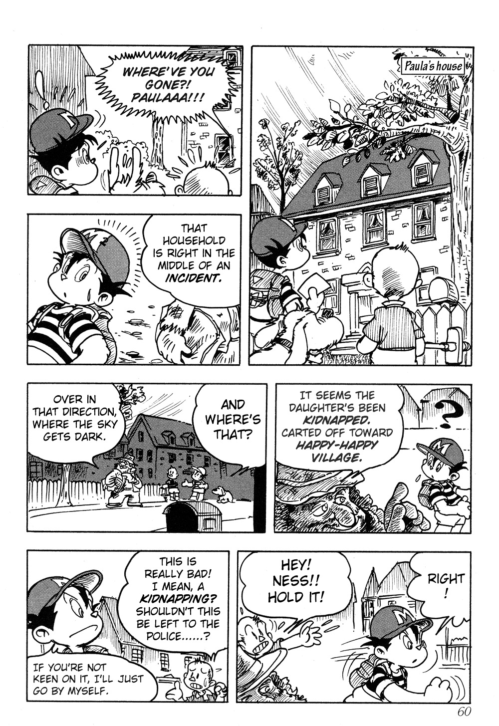 Mother 2: Giygas Strikes Back - Ness's Adventure Memoirs Chapter 1.5 page 59 - Chapter 1-5