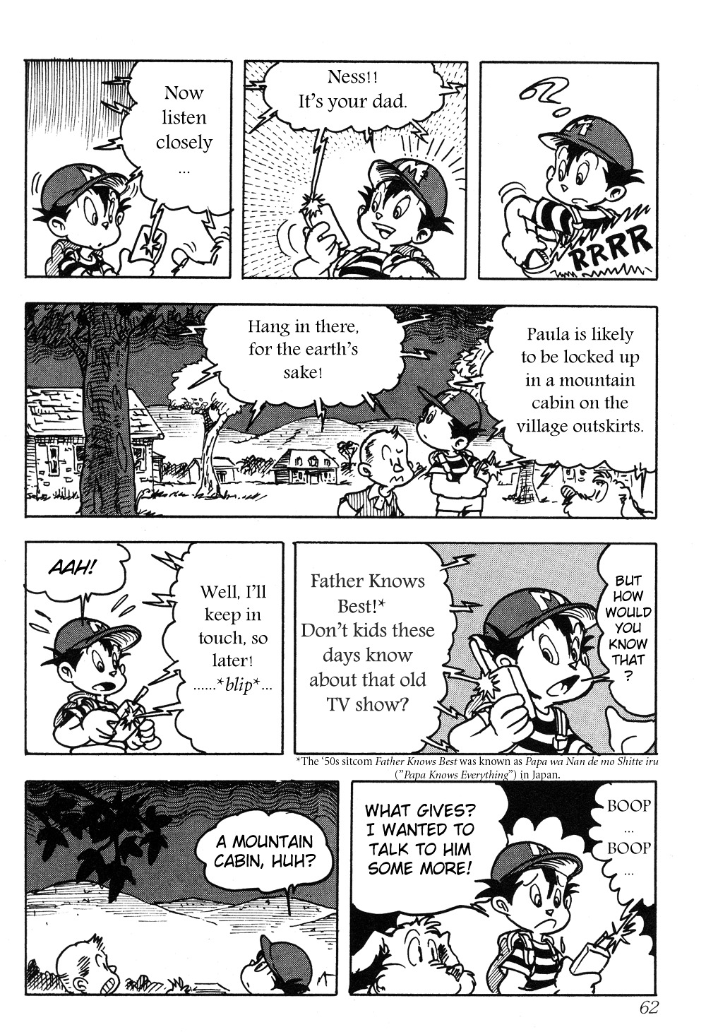 Mother 2: Giygas Strikes Back - Ness's Adventure Memoirs Chapter 1.5 page 61 - Chapter 1-5