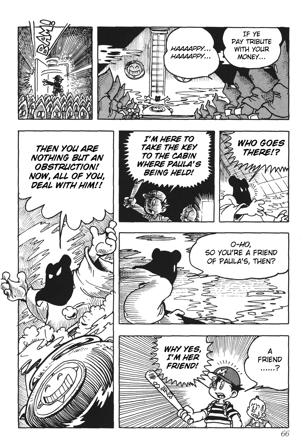 Mother 2: Giygas Strikes Back - Ness's Adventure Memoirs Chapter 1.5 page 65 - Chapter 1-5
