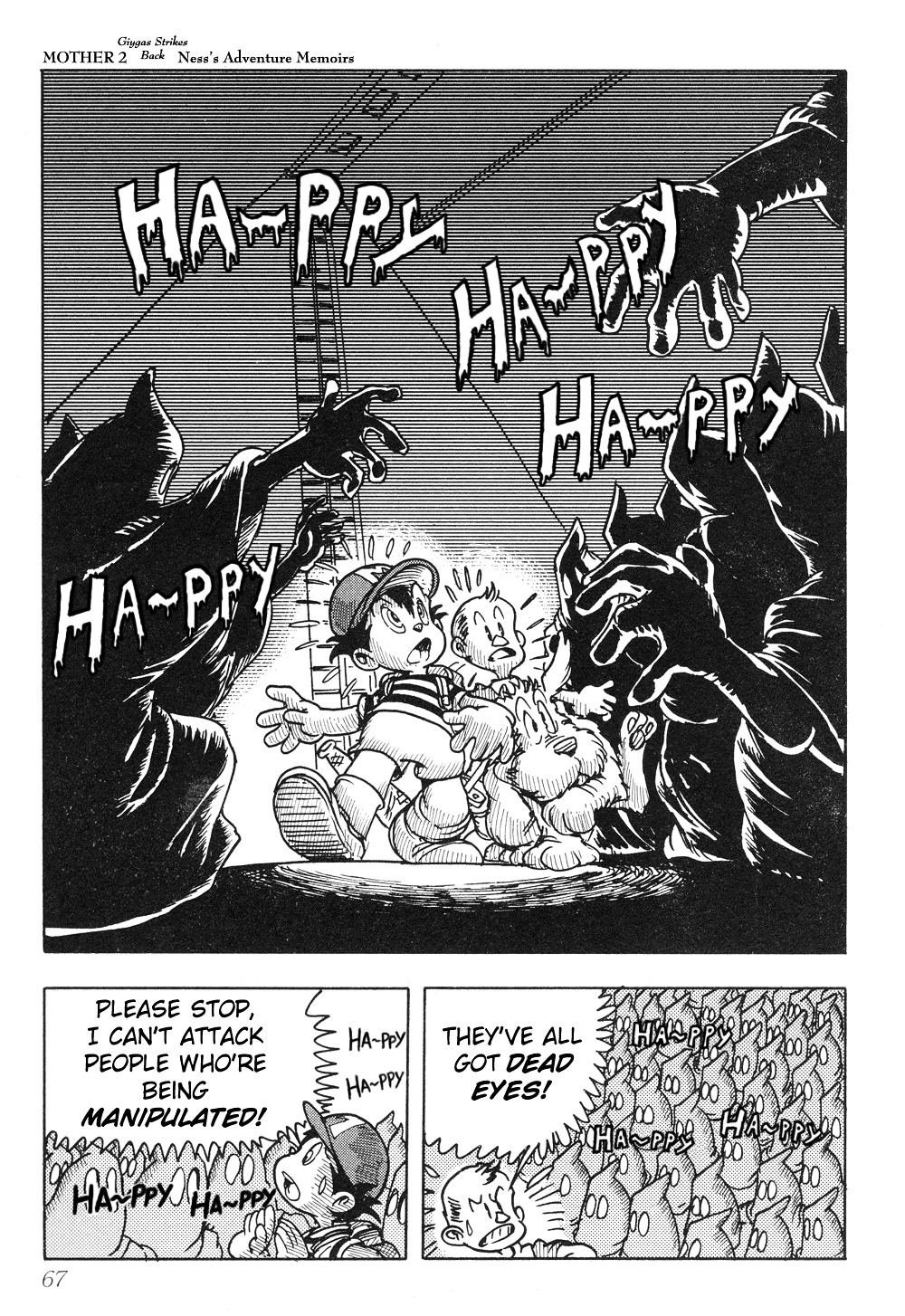 Mother 2: Giygas Strikes Back - Ness's Adventure Memoirs Chapter 1.5 page 66 - Chapter 1-5