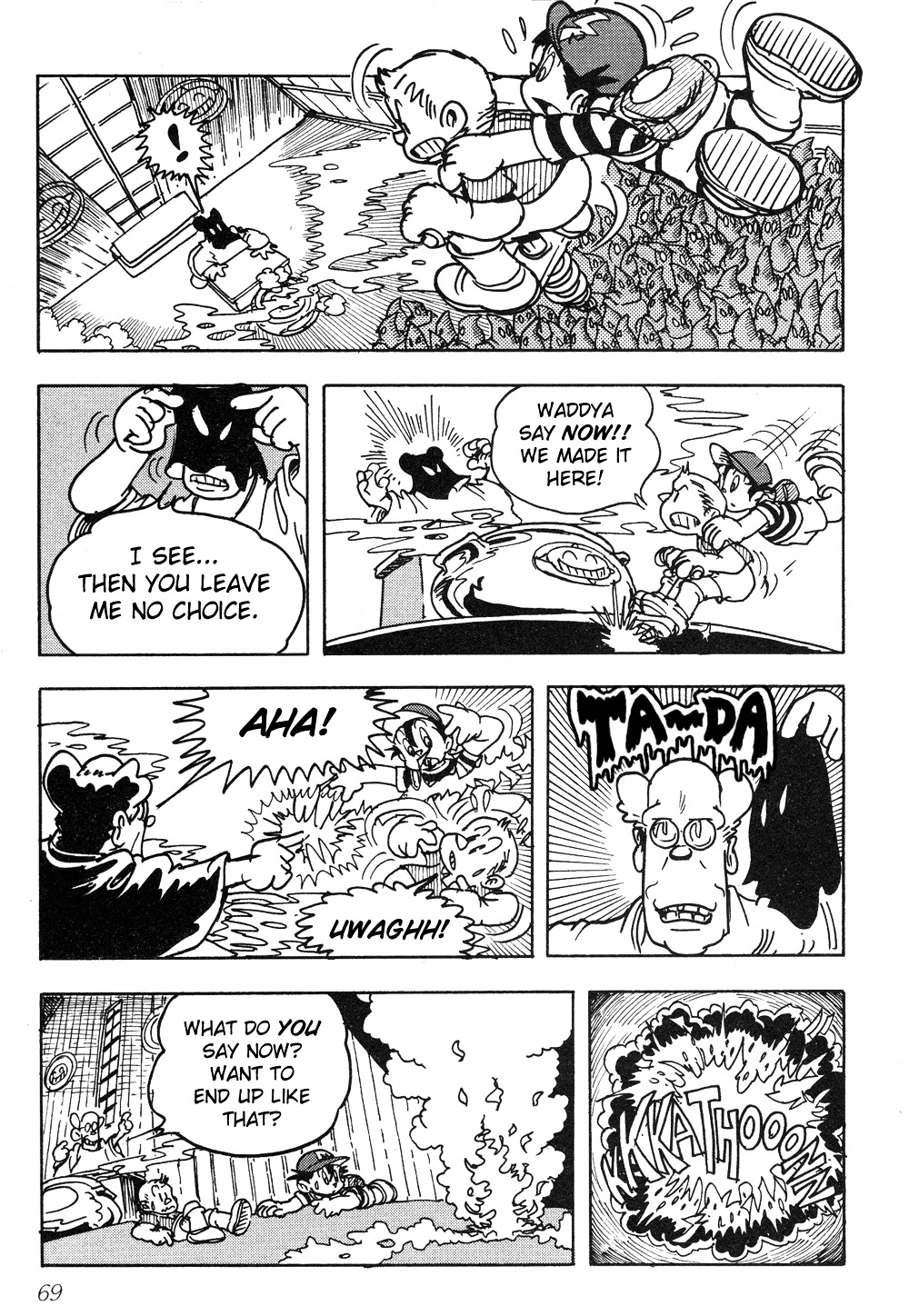 Mother 2: Giygas Strikes Back - Ness's Adventure Memoirs Chapter 1.5 page 68 - Chapter 1-5