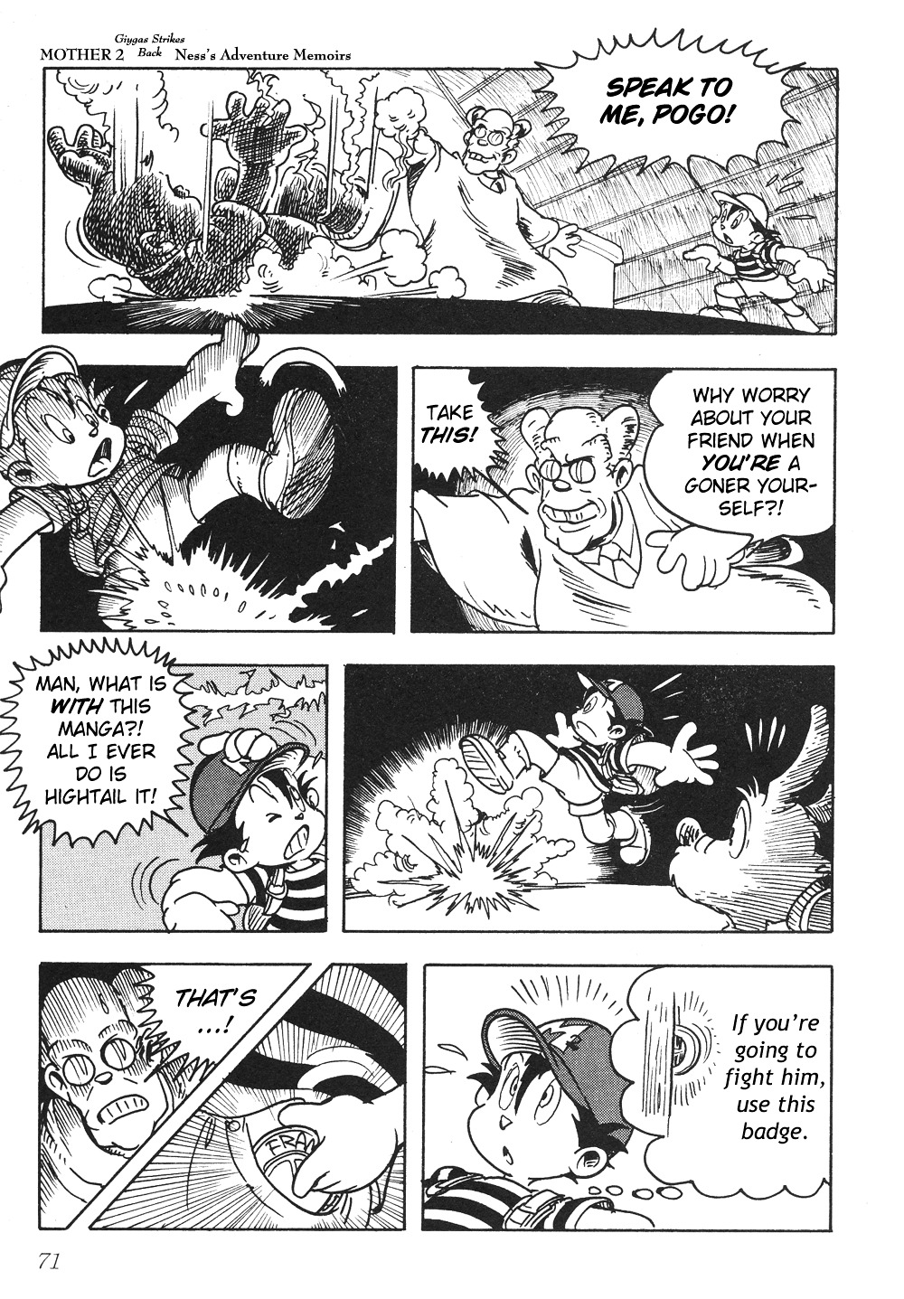 Mother 2: Giygas Strikes Back - Ness's Adventure Memoirs Chapter 1.5 page 70 - Chapter 1-5