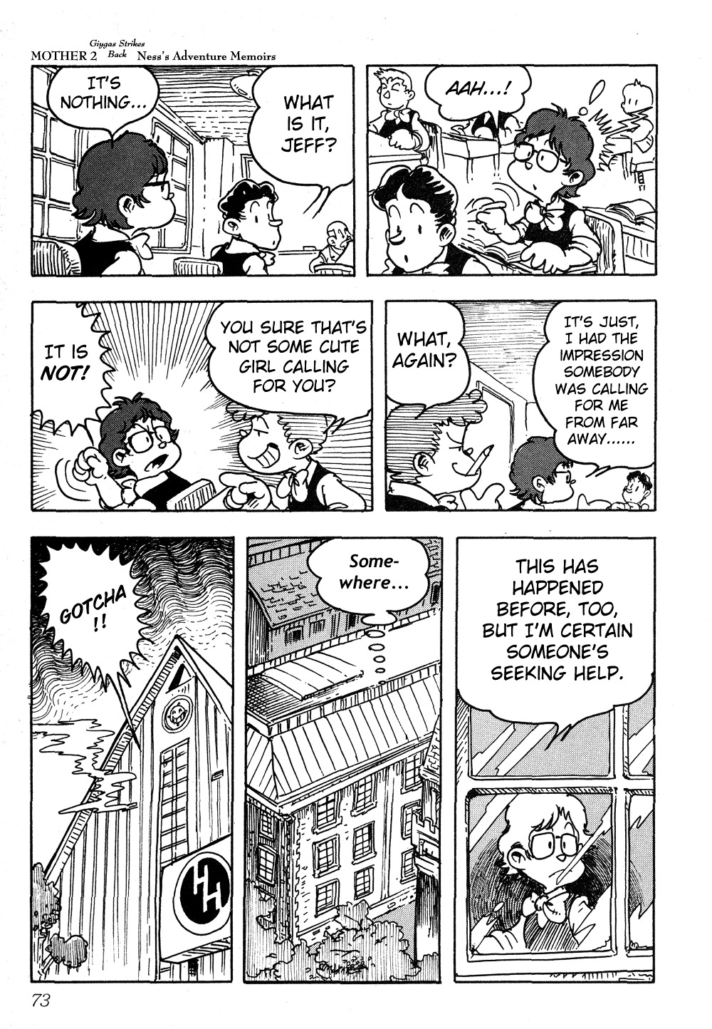 Mother 2: Giygas Strikes Back - Ness's Adventure Memoirs Chapter 1.5 page 72 - Chapter 1-5