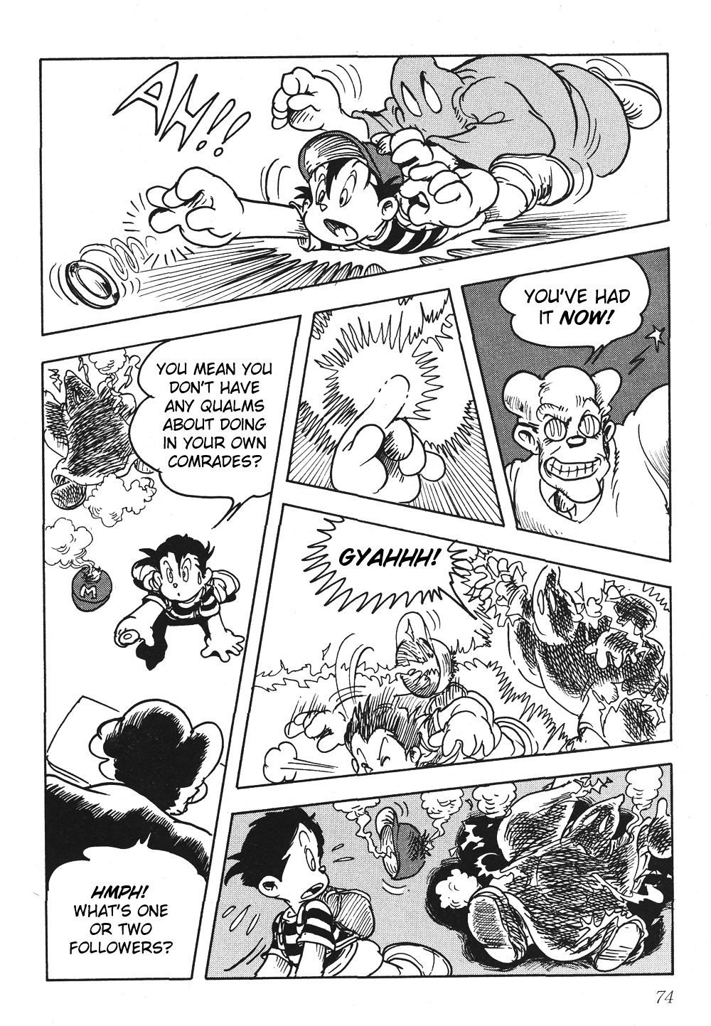 Mother 2: Giygas Strikes Back - Ness's Adventure Memoirs Chapter 1.5 page 73 - Chapter 1-5