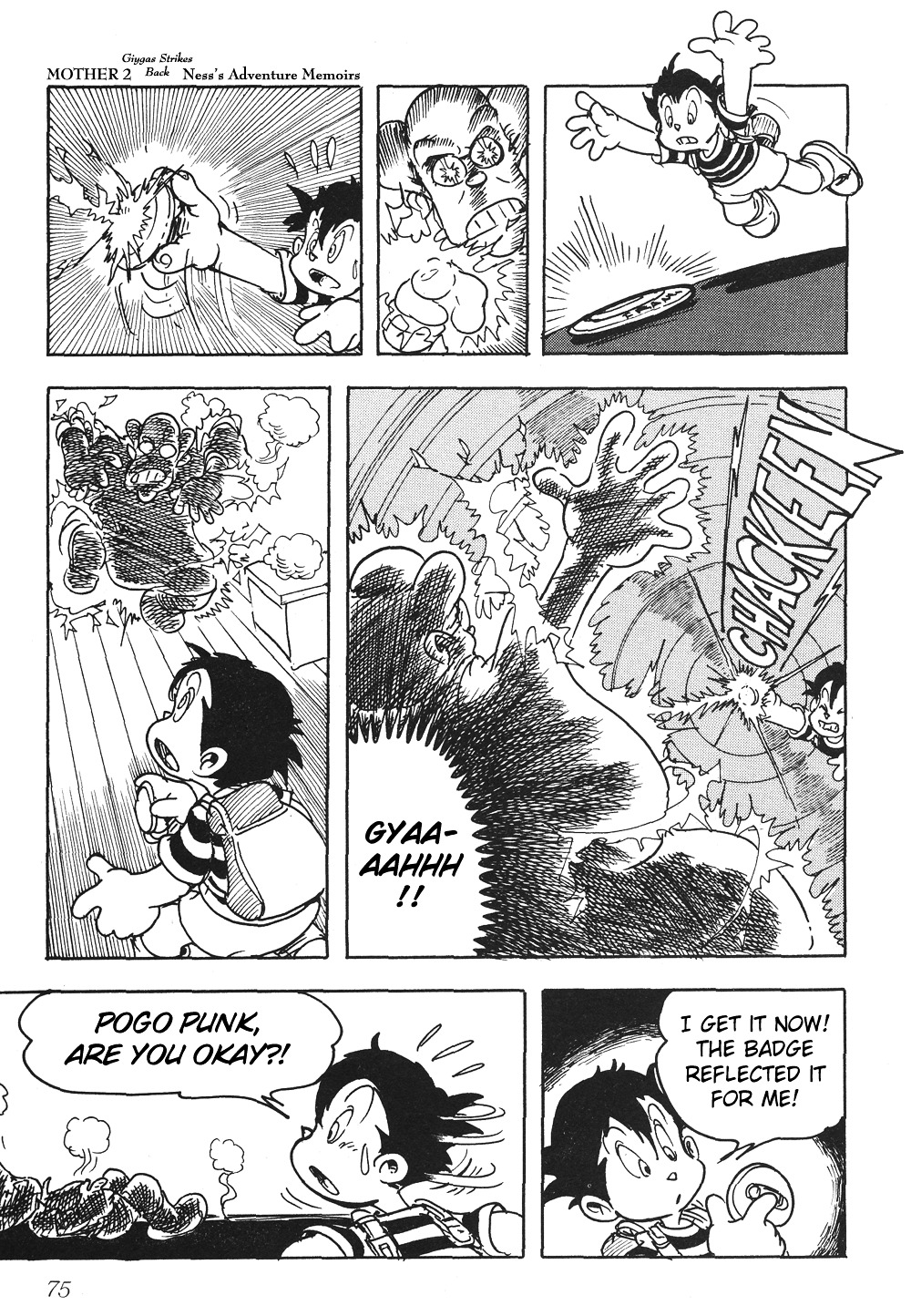 Mother 2: Giygas Strikes Back - Ness's Adventure Memoirs Chapter 1.5 page 74 - Chapter 1-5