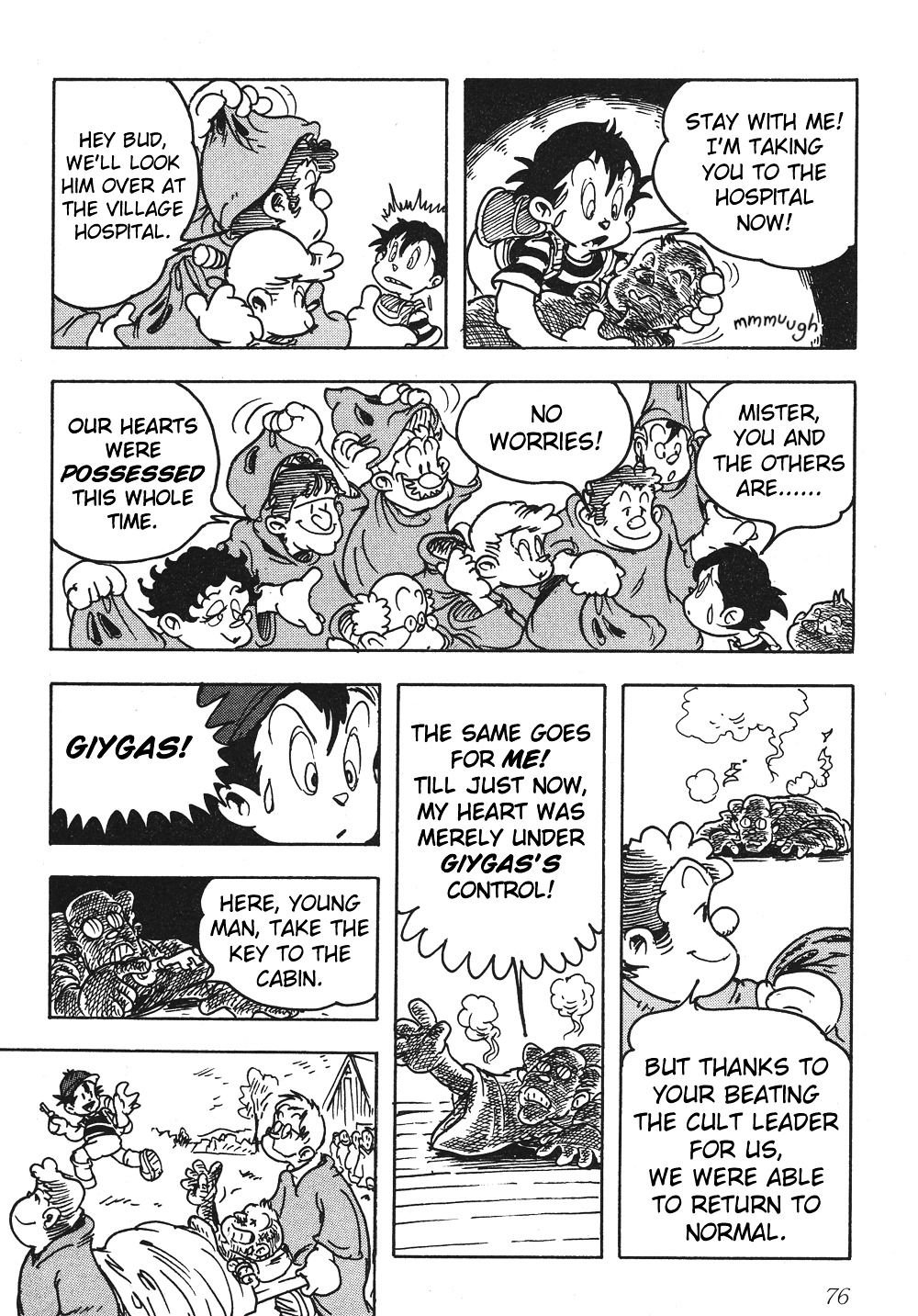 Mother 2: Giygas Strikes Back - Ness's Adventure Memoirs Chapter 1.5 page 75 - Chapter 1-5