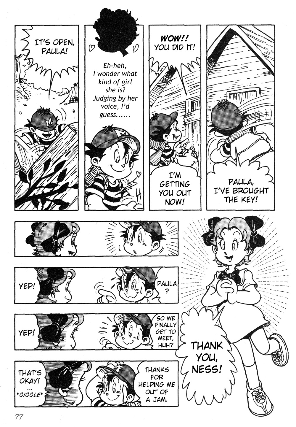 Mother 2: Giygas Strikes Back - Ness's Adventure Memoirs Chapter 1.5 page 76 - Chapter 1-5