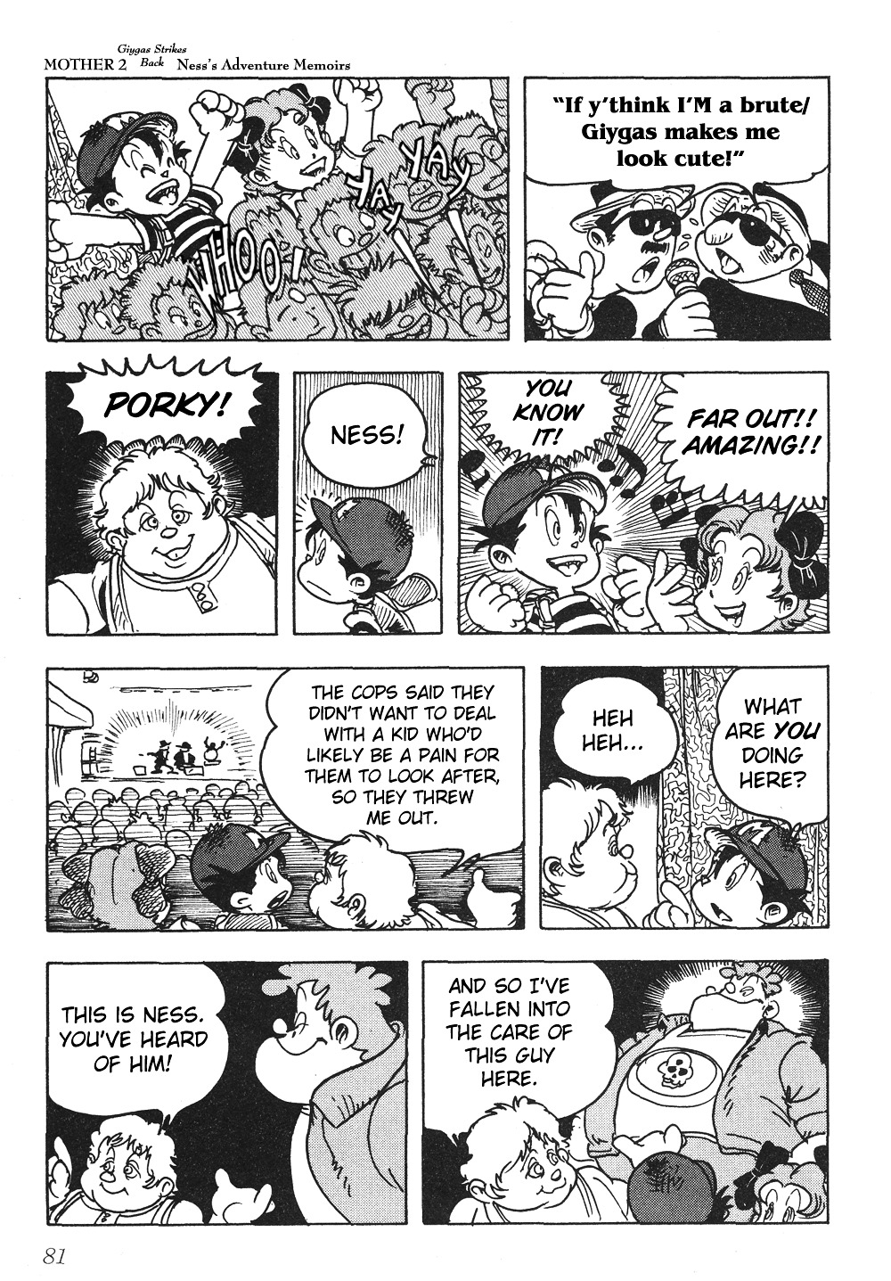 Mother 2: Giygas Strikes Back - Ness's Adventure Memoirs Chapter 1.5 page 80 - Chapter 1-5