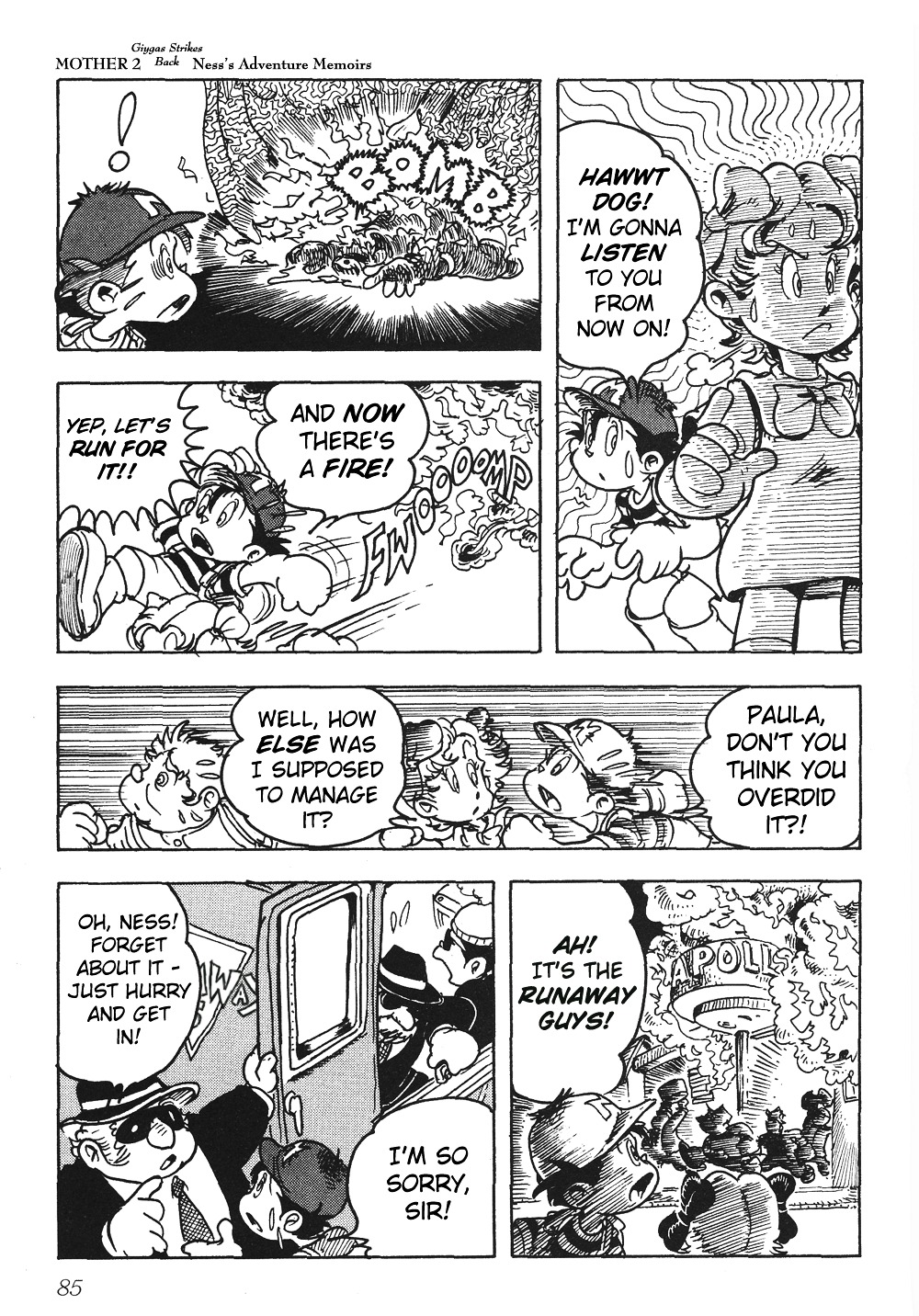 Mother 2: Giygas Strikes Back - Ness's Adventure Memoirs Chapter 1.5 page 84 - Chapter 1-5