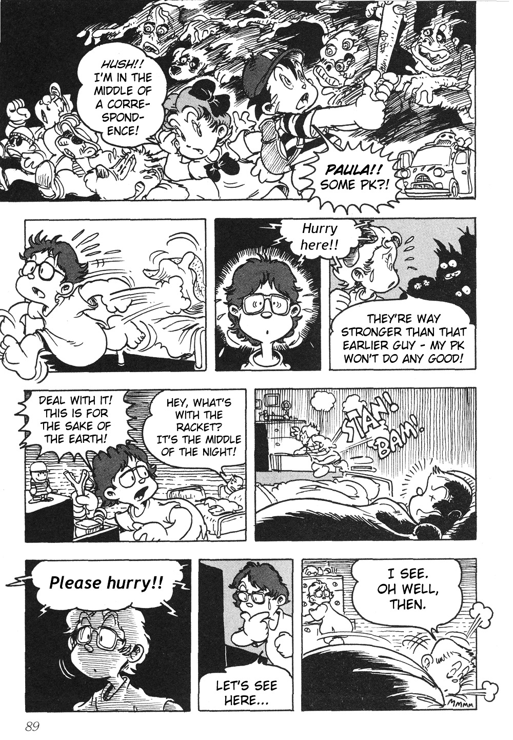Mother 2: Giygas Strikes Back - Ness's Adventure Memoirs Chapter 1.5 page 88 - Chapter 1-5