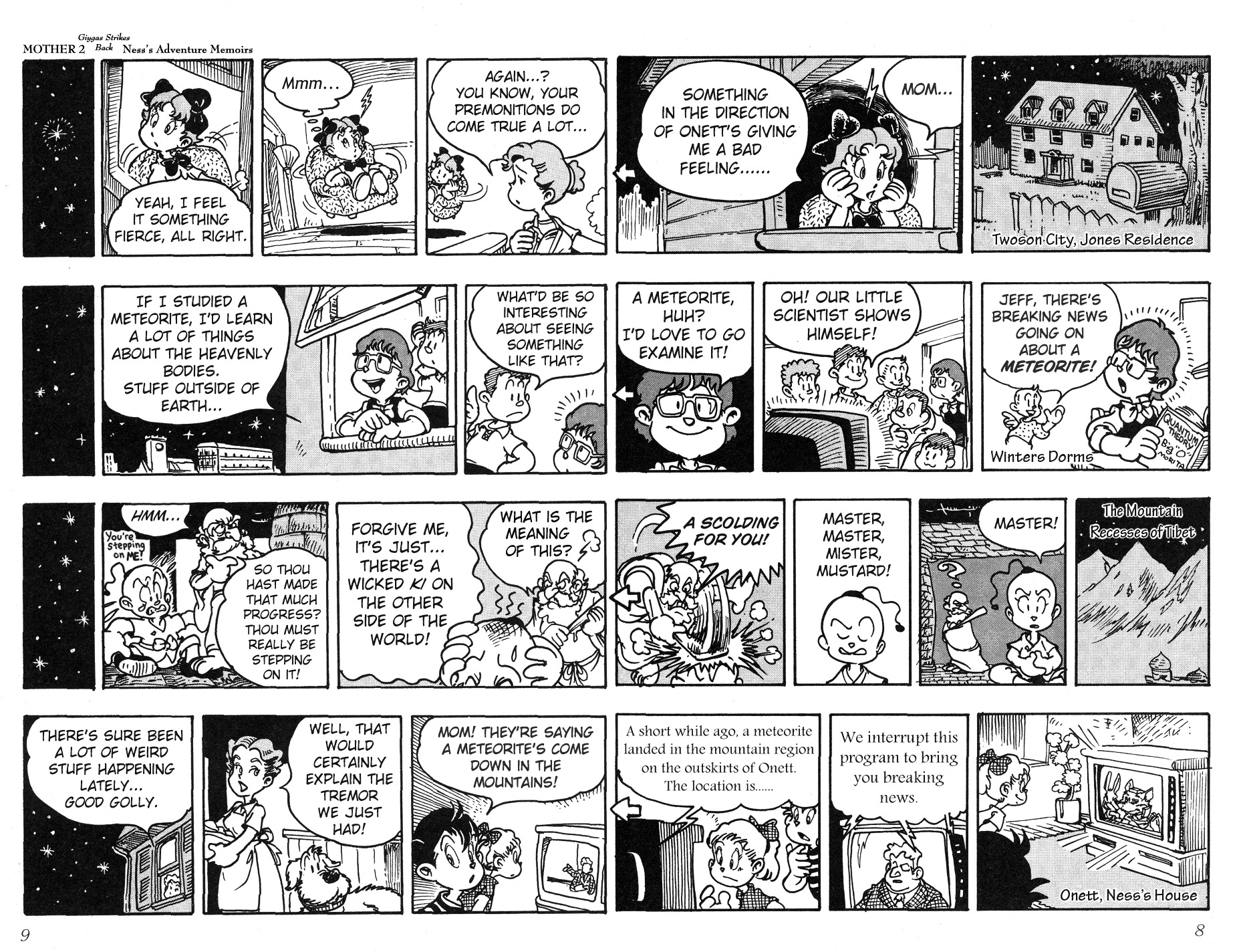 Mother 2: Giygas Strikes Back - Ness's Adventure Memoirs Chapter 1.5 page 9 - Chapter 1-5