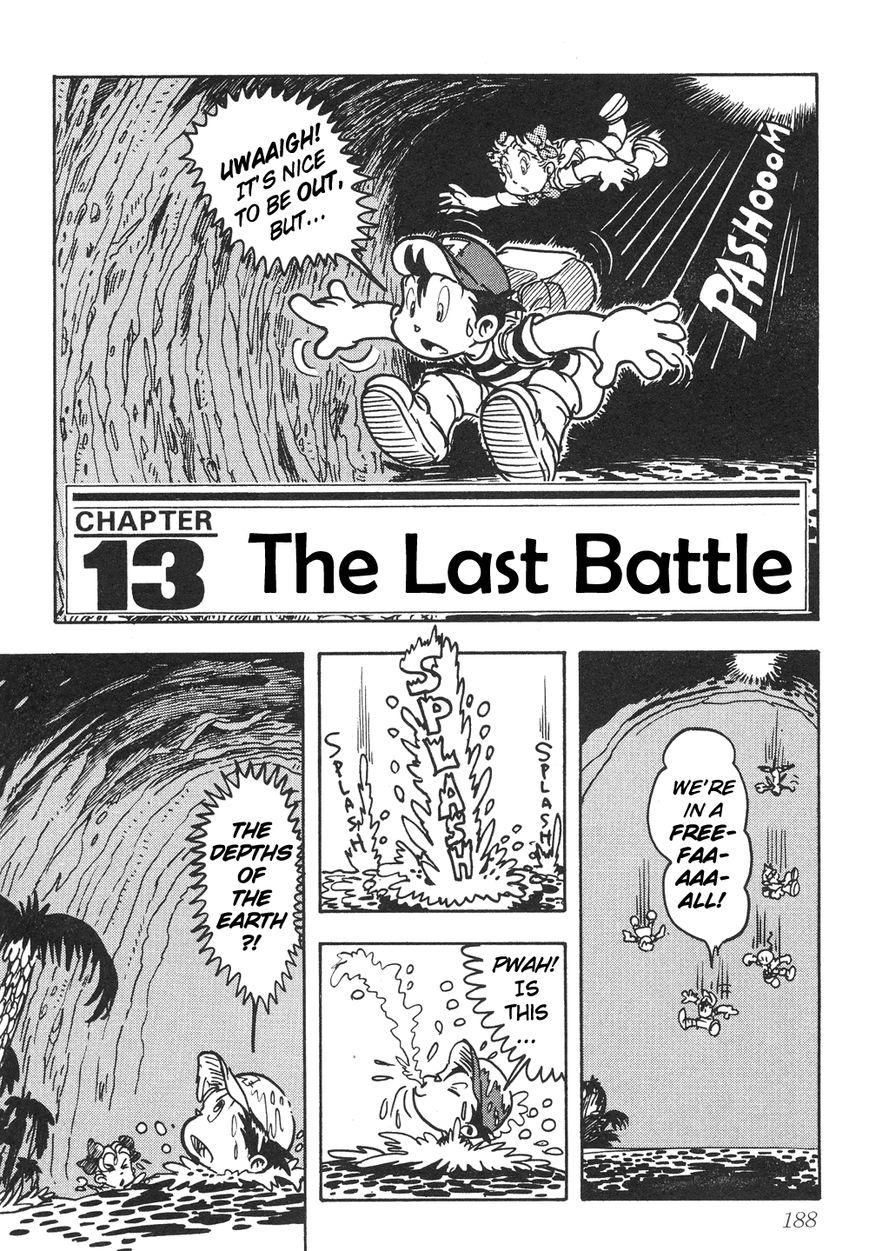 Mother 2: Giygas Strikes Back - Ness's Adventure Memoirs Chapter 13 page 1 - Chapter 13 : 13+Interview(End)