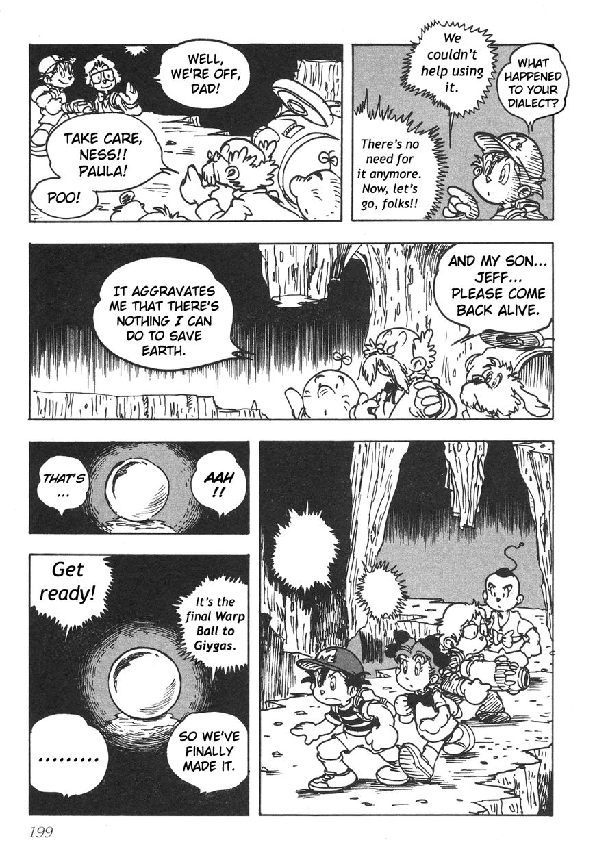Mother 2: Giygas Strikes Back - Ness's Adventure Memoirs Chapter 13 page 12 - Chapter 13 : 13+Interview(End)
