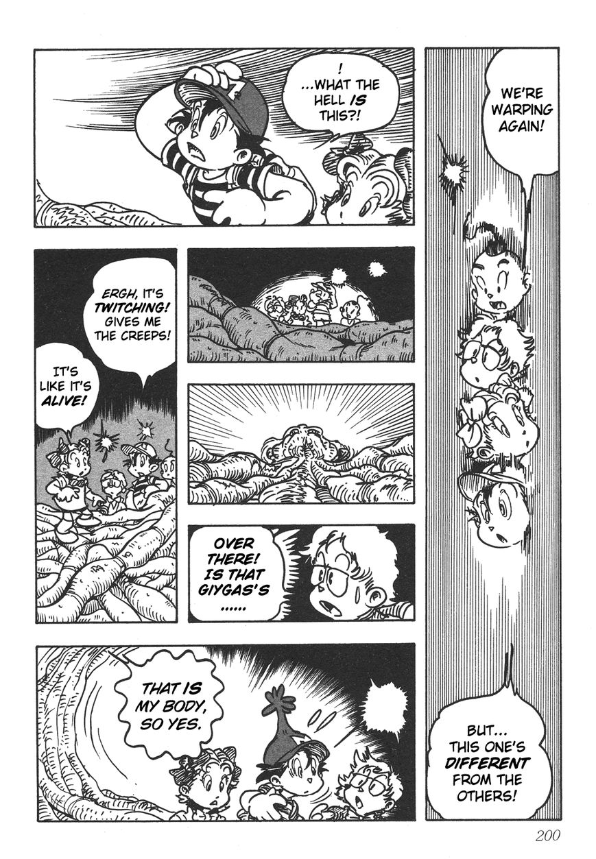 Mother 2: Giygas Strikes Back - Ness's Adventure Memoirs Chapter 13 page 13 - Chapter 13 : 13+Interview(End)
