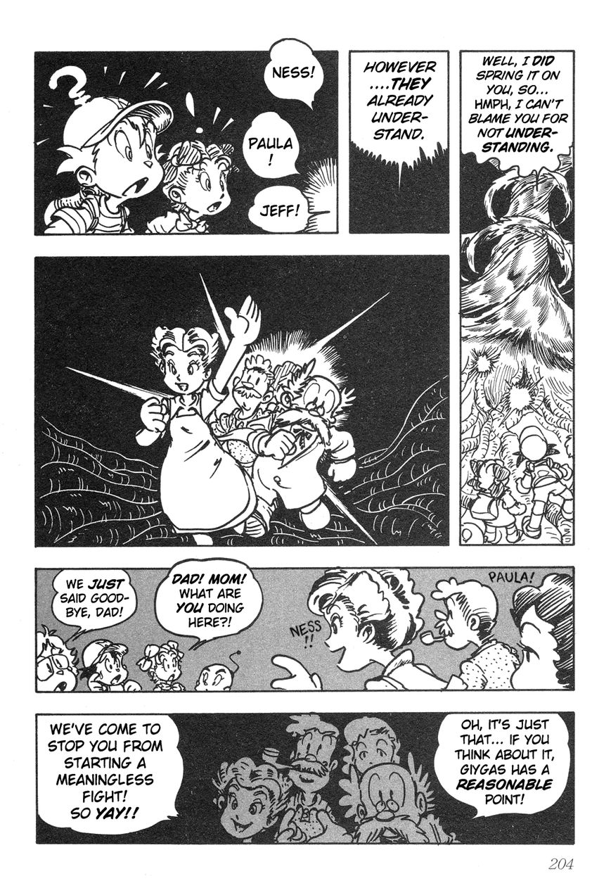 Mother 2: Giygas Strikes Back - Ness's Adventure Memoirs Chapter 13 page 17 - Chapter 13 : 13+Interview(End)