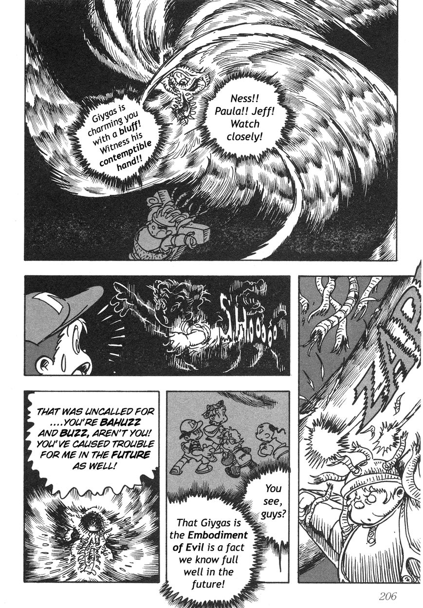 Mother 2: Giygas Strikes Back - Ness's Adventure Memoirs Chapter 13 page 19 - Chapter 13 : 13+Interview(End)