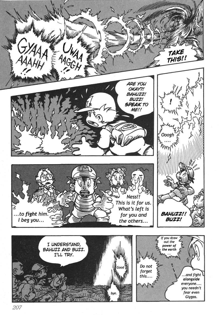 Mother 2: Giygas Strikes Back - Ness's Adventure Memoirs Chapter 13 page 20 - Chapter 13 : 13+Interview(End)