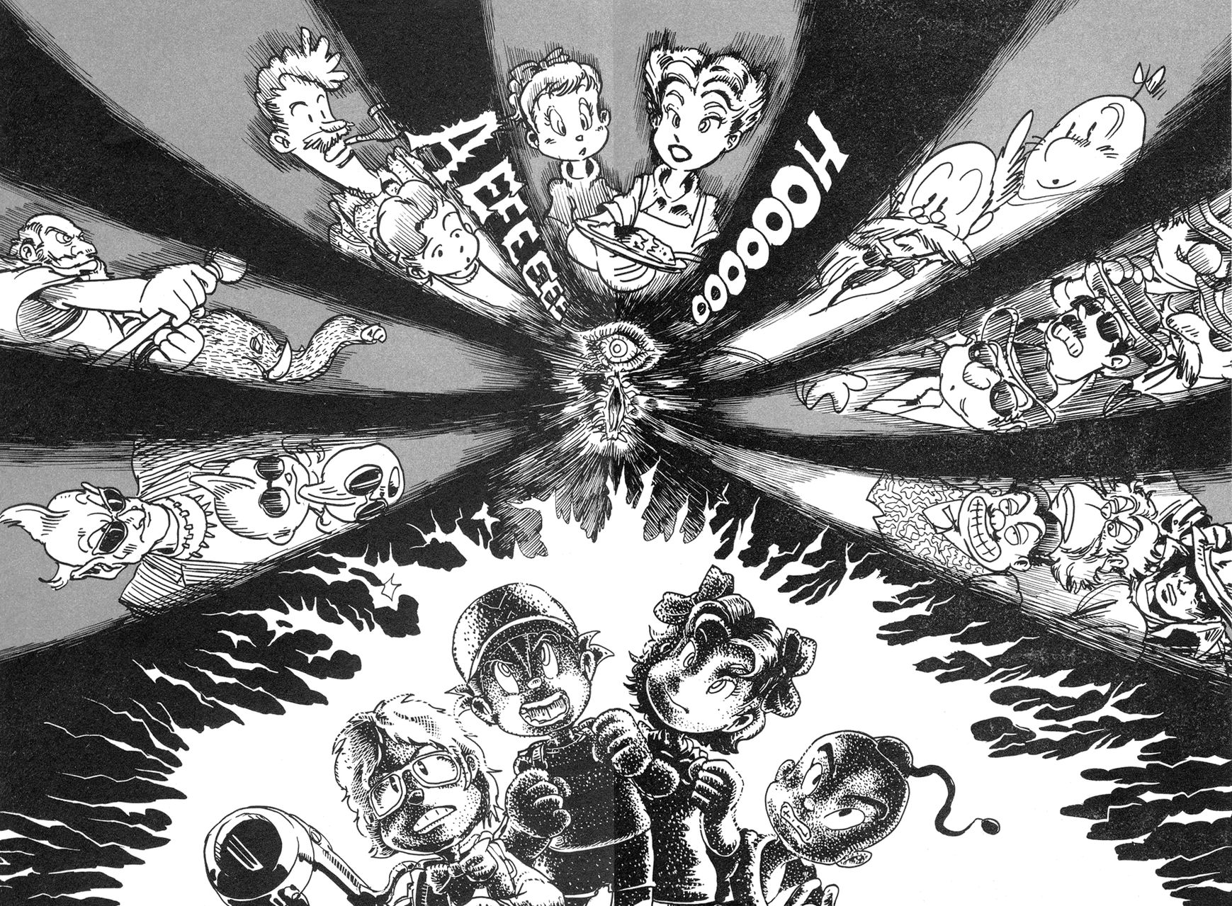 Mother 2: Giygas Strikes Back - Ness's Adventure Memoirs Chapter 13 page 23 - Chapter 13 : 13+Interview(End)