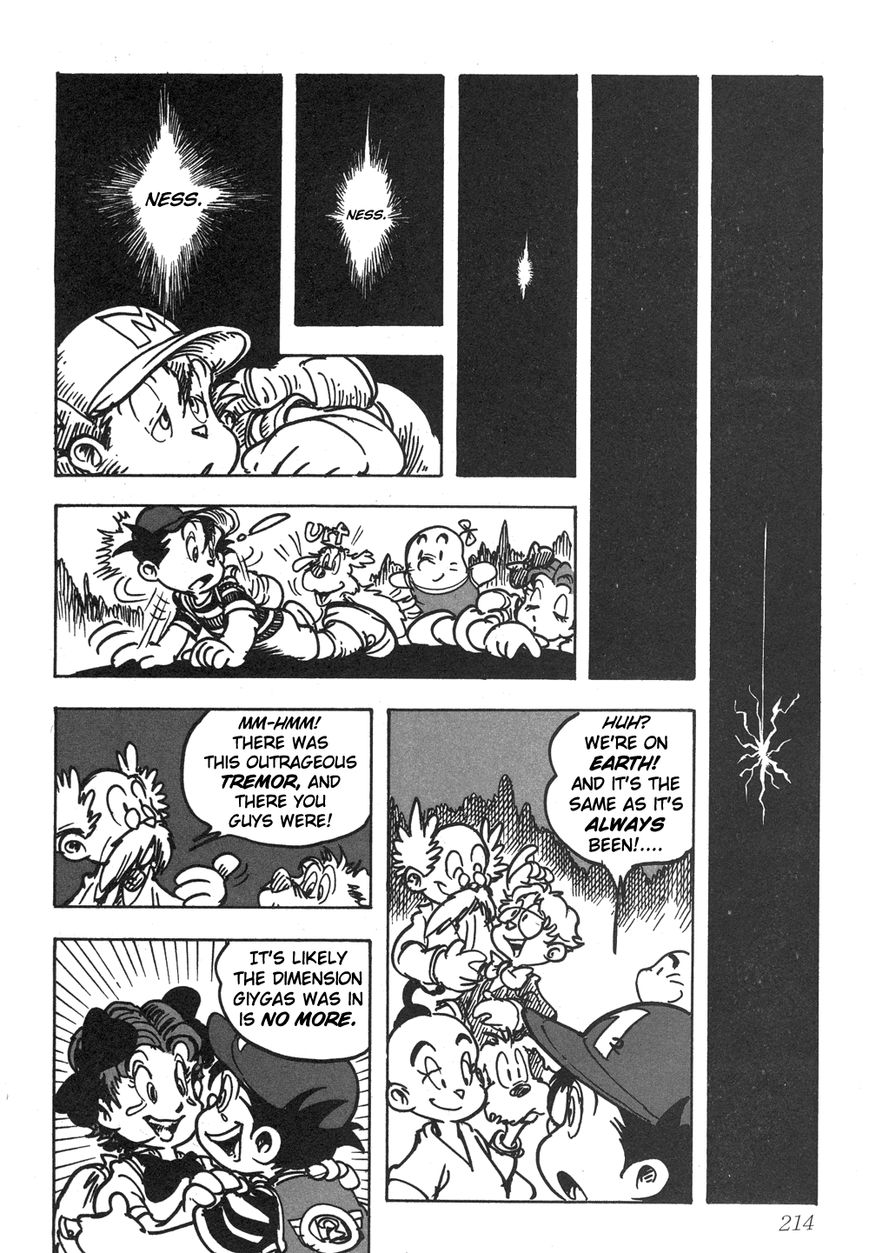 Mother 2: Giygas Strikes Back - Ness's Adventure Memoirs Chapter 13 page 26 - Chapter 13 : 13+Interview(End)
