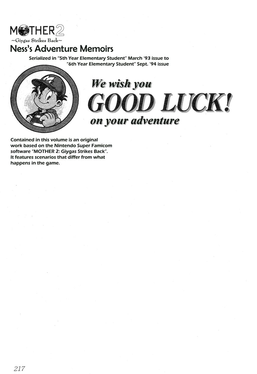 Mother 2: Giygas Strikes Back - Ness's Adventure Memoirs Chapter 13 page 29 - Chapter 13 : 13+Interview(End)