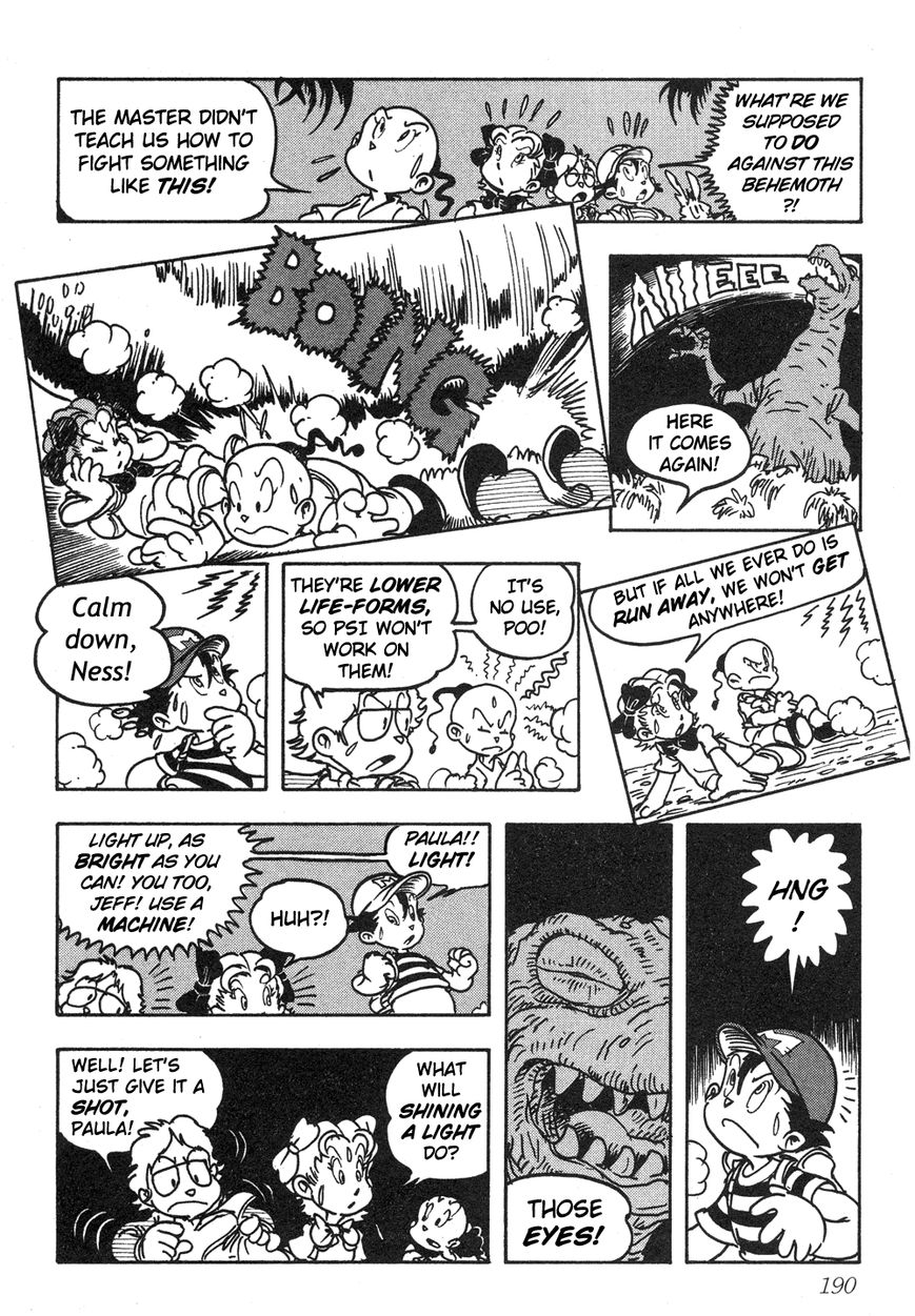 Mother 2: Giygas Strikes Back - Ness's Adventure Memoirs Chapter 13 page 3 - Chapter 13 : 13+Interview(End)