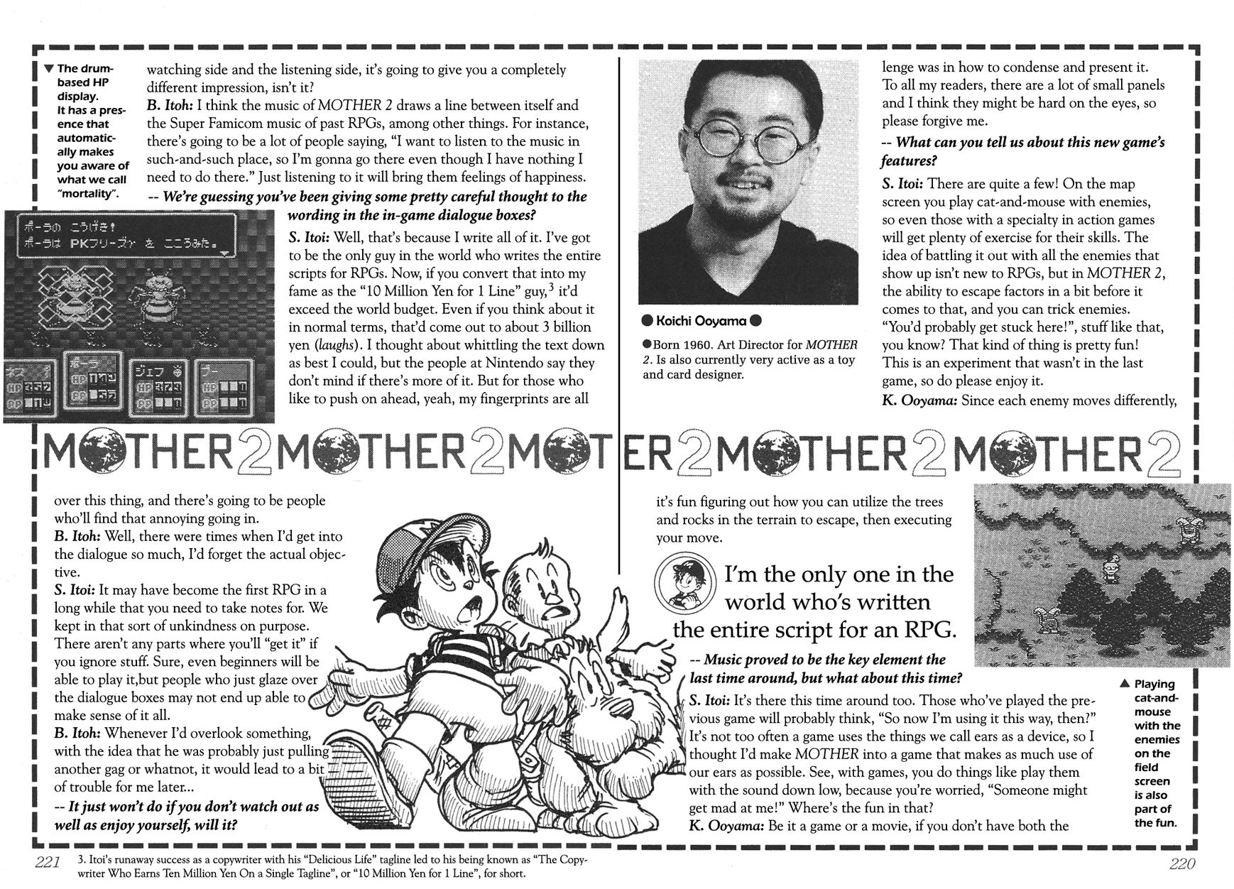 Mother 2: Giygas Strikes Back - Ness's Adventure Memoirs Chapter 13 page 31 - Chapter 13 : 13+Interview(End)