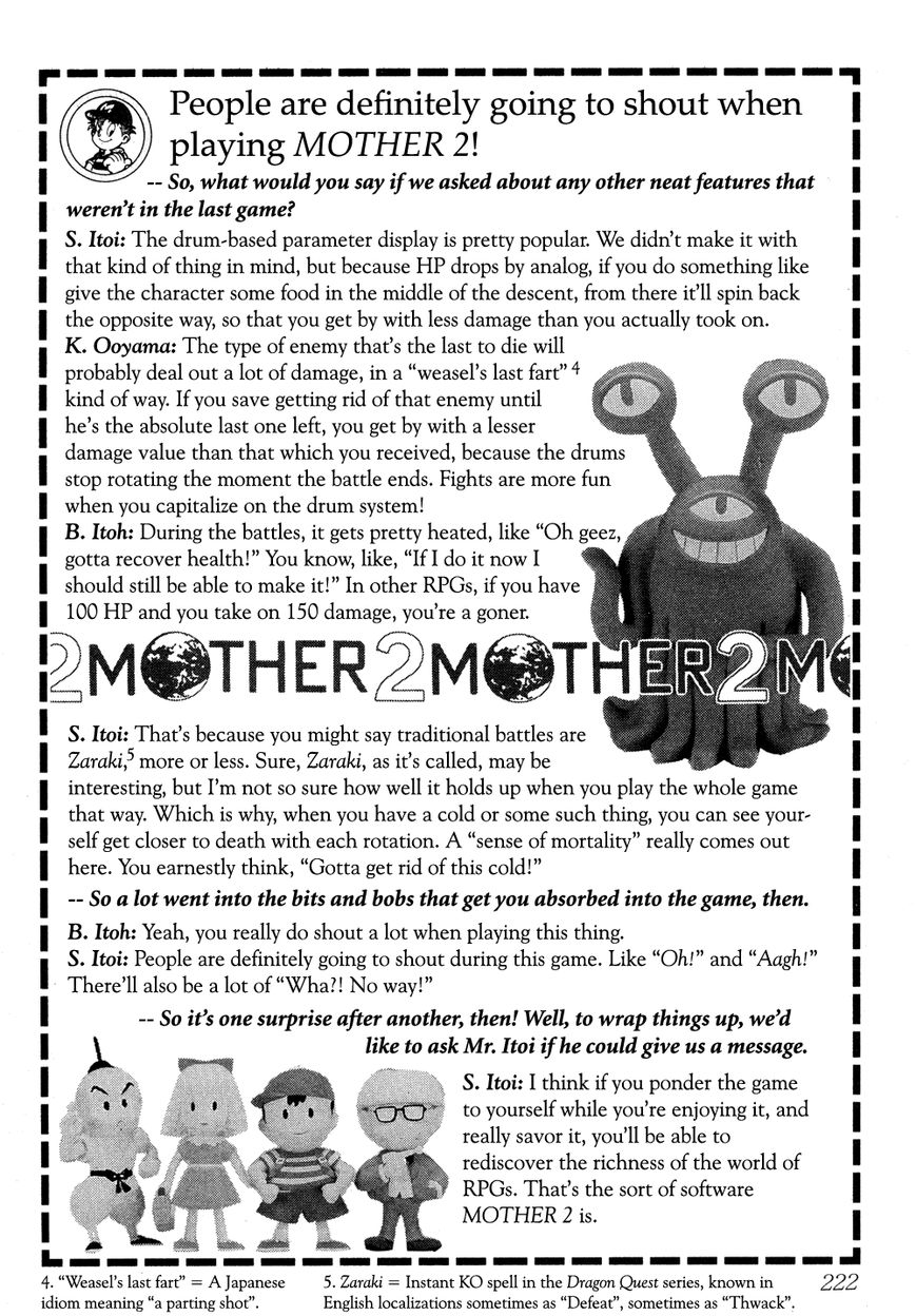 Mother 2: Giygas Strikes Back - Ness's Adventure Memoirs Chapter 13 page 32 - Chapter 13 : 13+Interview(End)