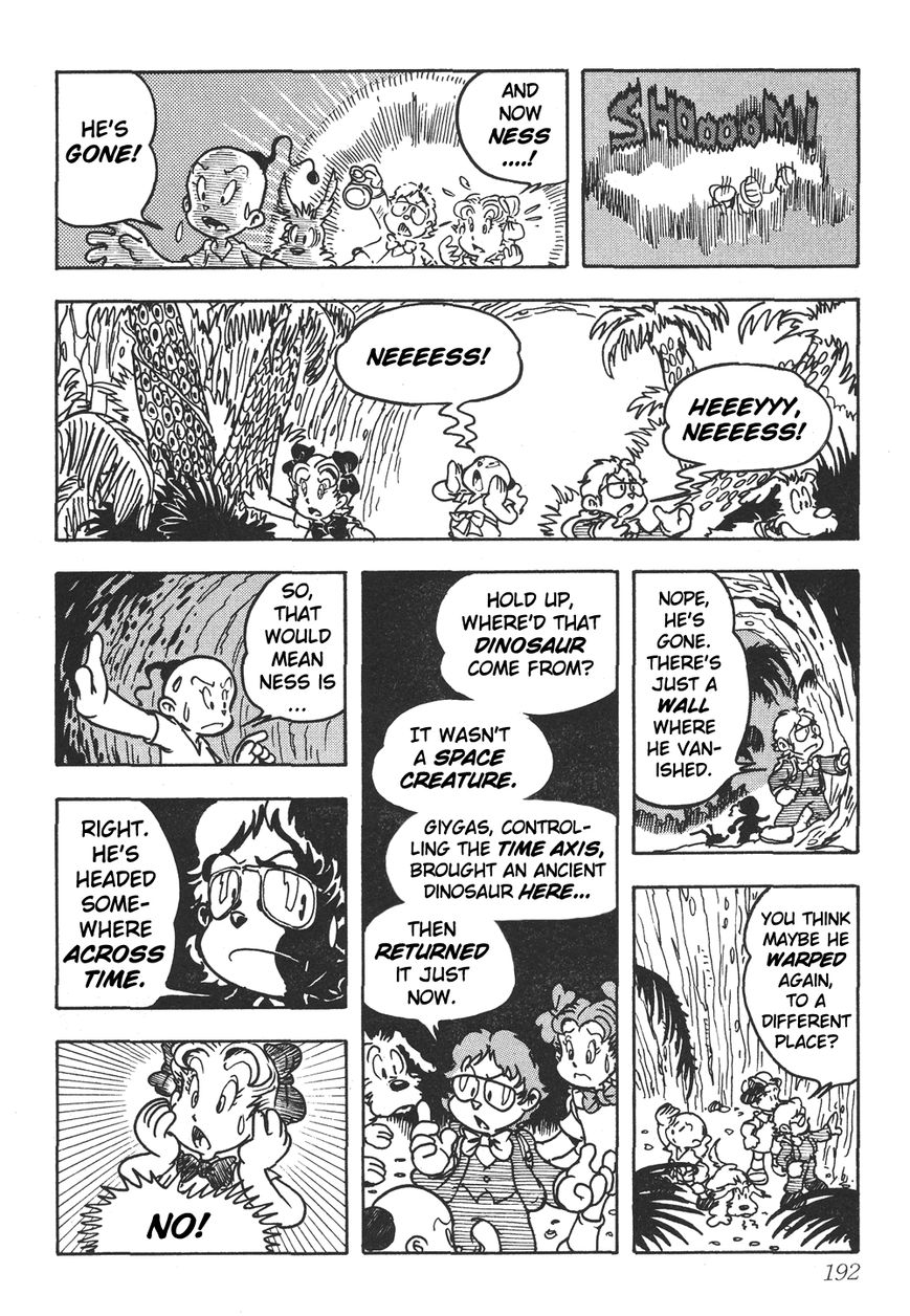 Mother 2: Giygas Strikes Back - Ness's Adventure Memoirs Chapter 13 page 5 - Chapter 13 : 13+Interview(End)