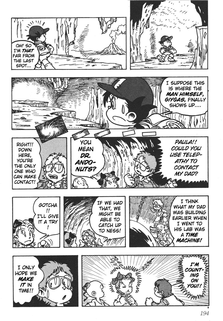 Mother 2: Giygas Strikes Back - Ness's Adventure Memoirs Chapter 13 page 7 - Chapter 13 : 13+Interview(End)