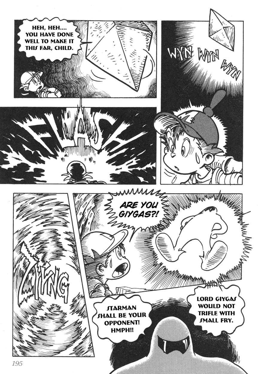Mother 2: Giygas Strikes Back - Ness's Adventure Memoirs Chapter 13 page 8 - Chapter 13 : 13+Interview(End)