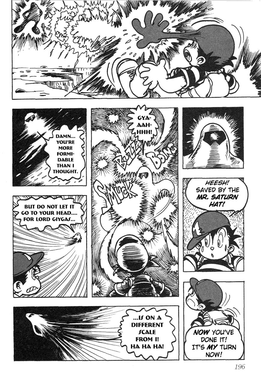 Mother 2: Giygas Strikes Back - Ness's Adventure Memoirs Chapter 13 page 9 - Chapter 13 : 13+Interview(End)