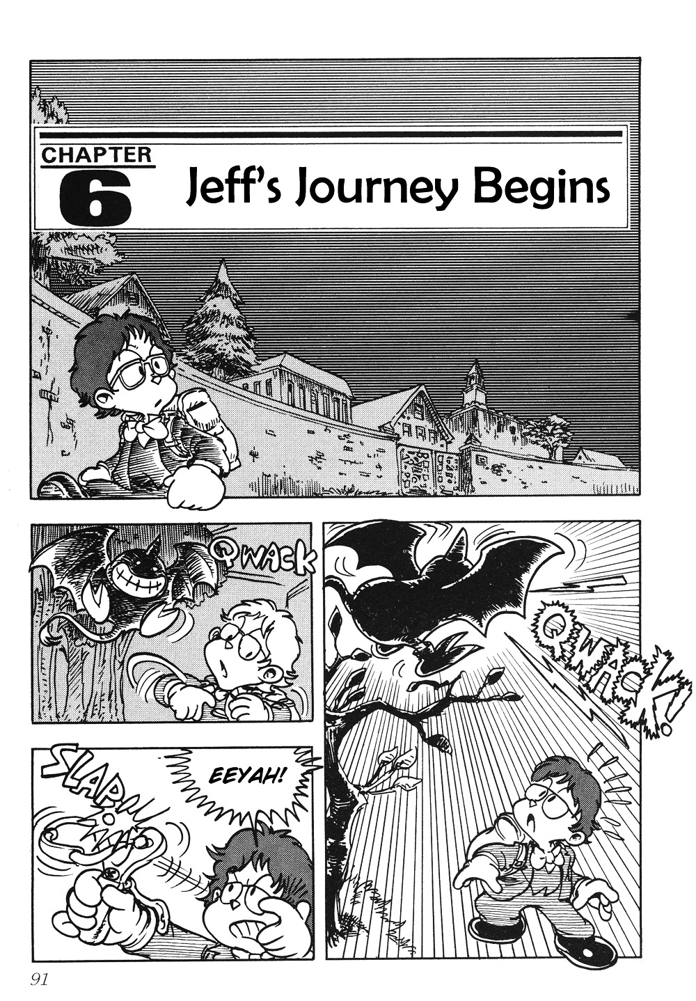 Mother 2: Giygas Strikes Back - Ness's Adventure Memoirs Chapter 6.12 page 1 - Chapter 6-12