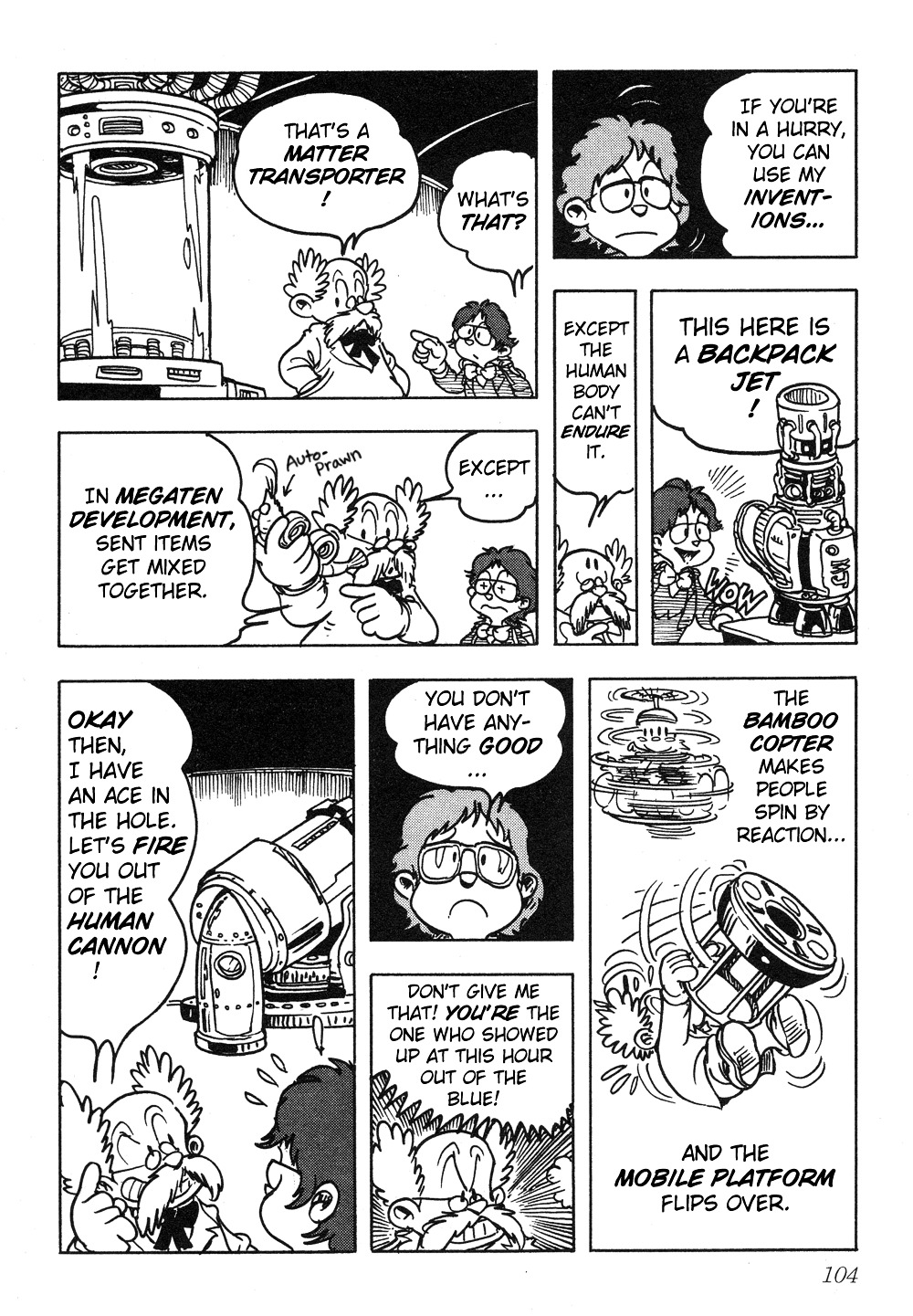 Mother 2: Giygas Strikes Back - Ness's Adventure Memoirs Chapter 6.12 page 14 - Chapter 6-12