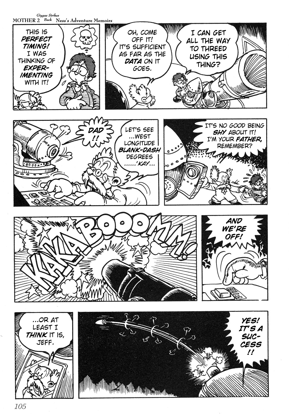 Mother 2: Giygas Strikes Back - Ness's Adventure Memoirs Chapter 6.12 page 15 - Chapter 6-12