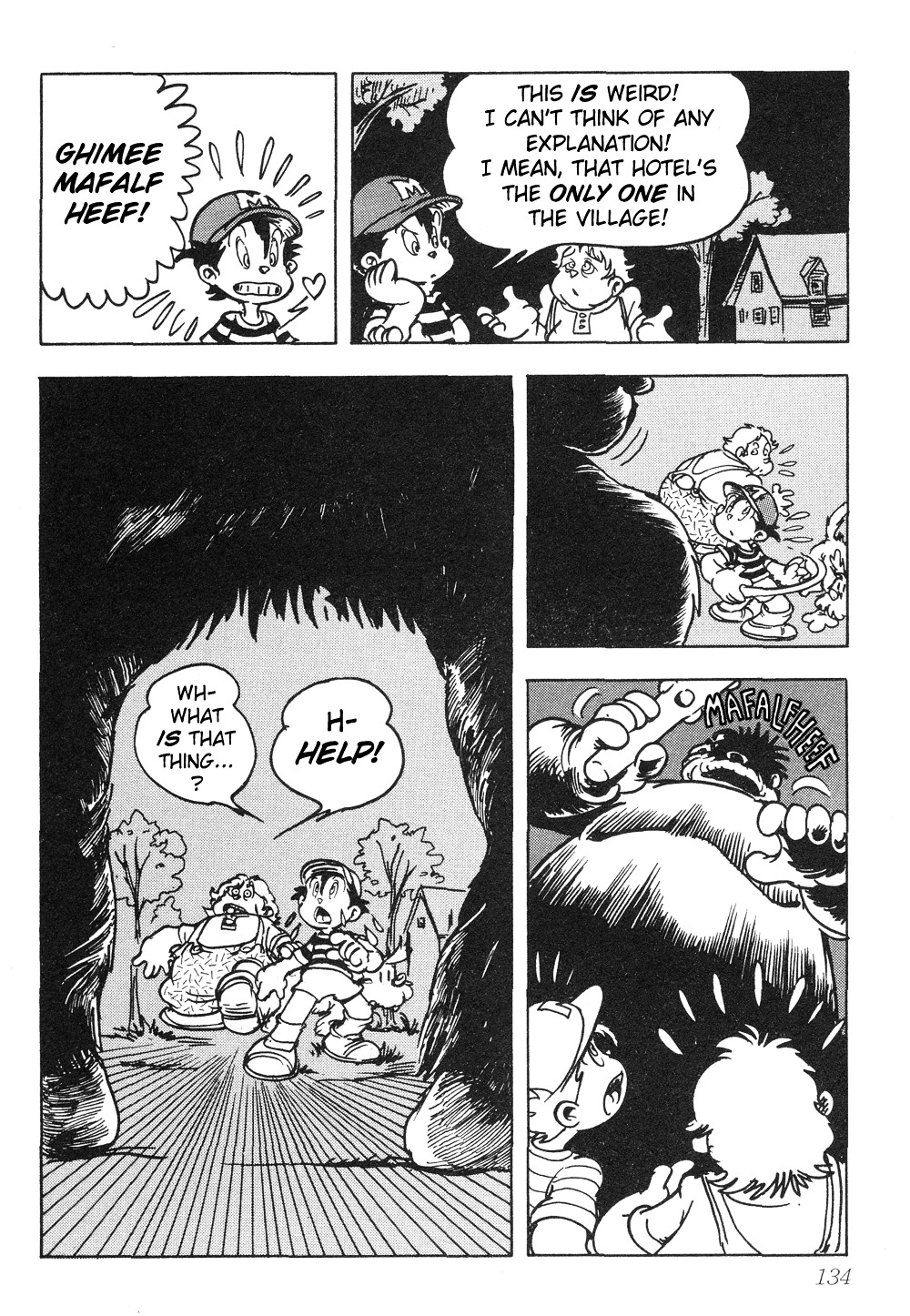Mother 2: Giygas Strikes Back - Ness's Adventure Memoirs Chapter 6.12 page 43 - Chapter 6-12