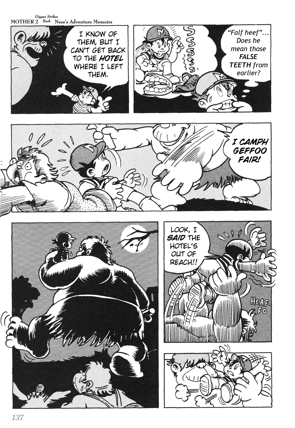 Mother 2: Giygas Strikes Back - Ness's Adventure Memoirs Chapter 6.12 page 46 - Chapter 6-12