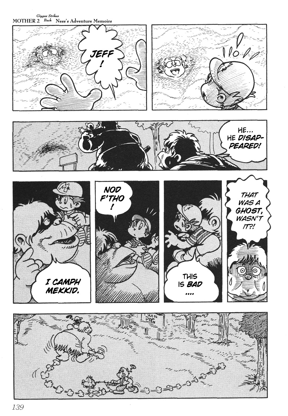 Mother 2: Giygas Strikes Back - Ness's Adventure Memoirs Chapter 6.12 page 48 - Chapter 6-12