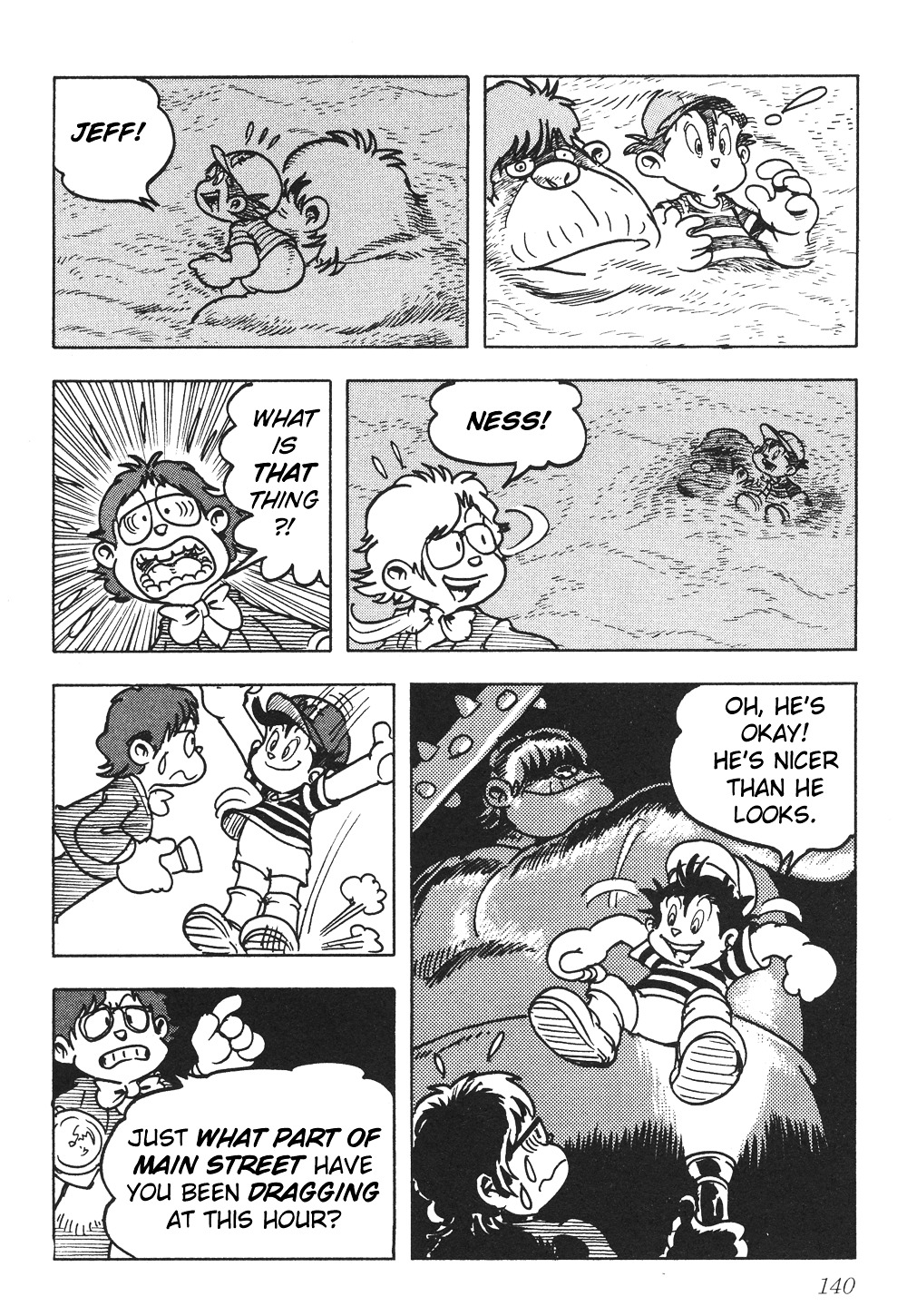 Mother 2: Giygas Strikes Back - Ness's Adventure Memoirs Chapter 6.12 page 49 - Chapter 6-12