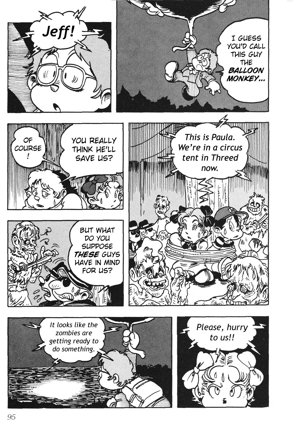 Mother 2: Giygas Strikes Back - Ness's Adventure Memoirs Chapter 6.12 page 5 - Chapter 6-12
