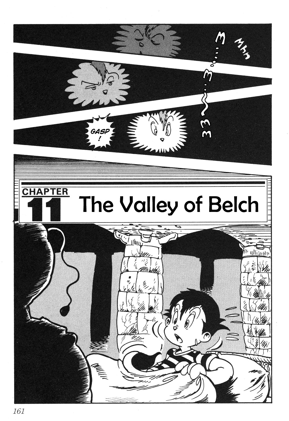 Mother 2: Giygas Strikes Back - Ness's Adventure Memoirs Chapter 6.12 page 70 - Chapter 6-12