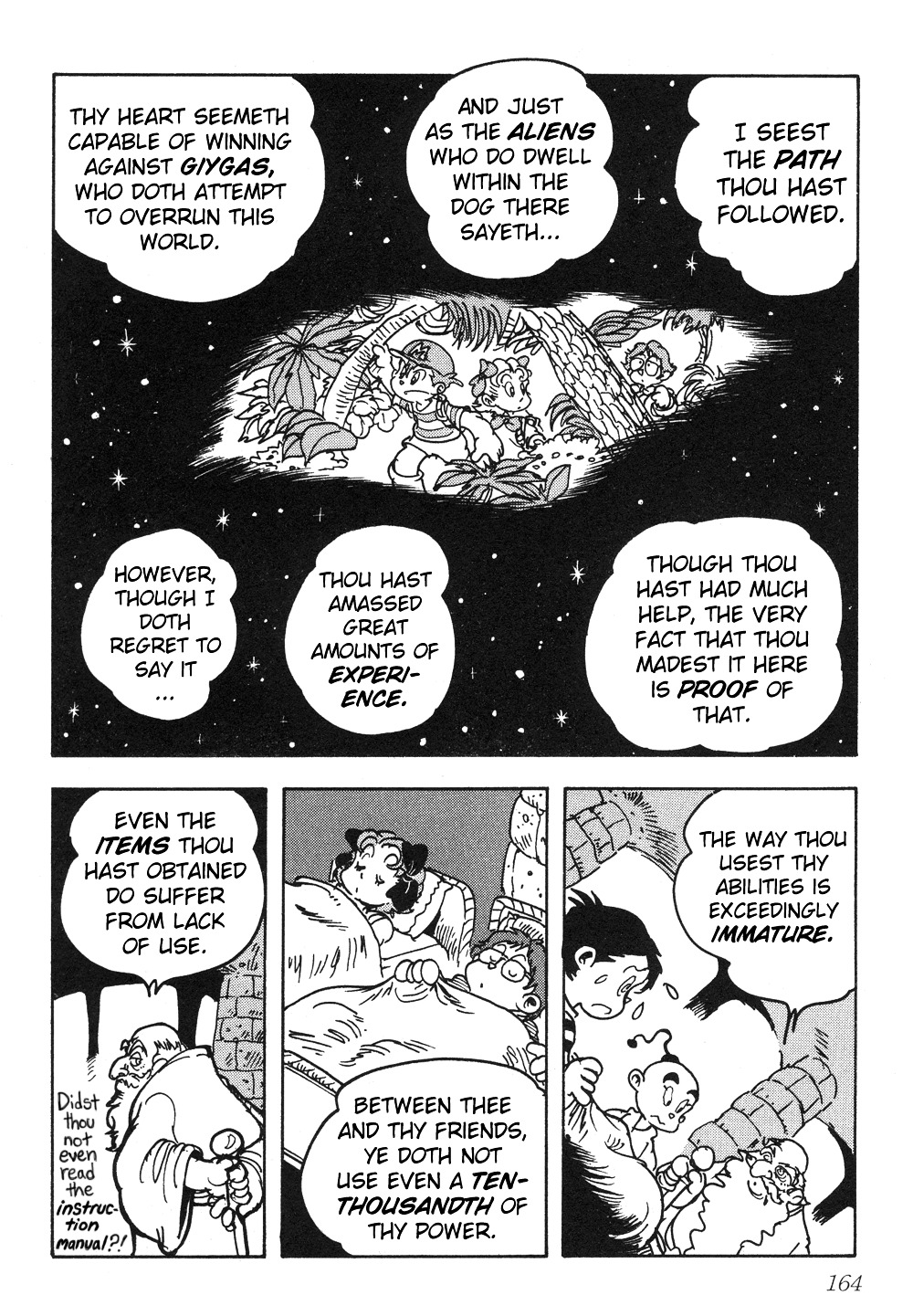Mother 2: Giygas Strikes Back - Ness's Adventure Memoirs Chapter 6.12 page 73 - Chapter 6-12