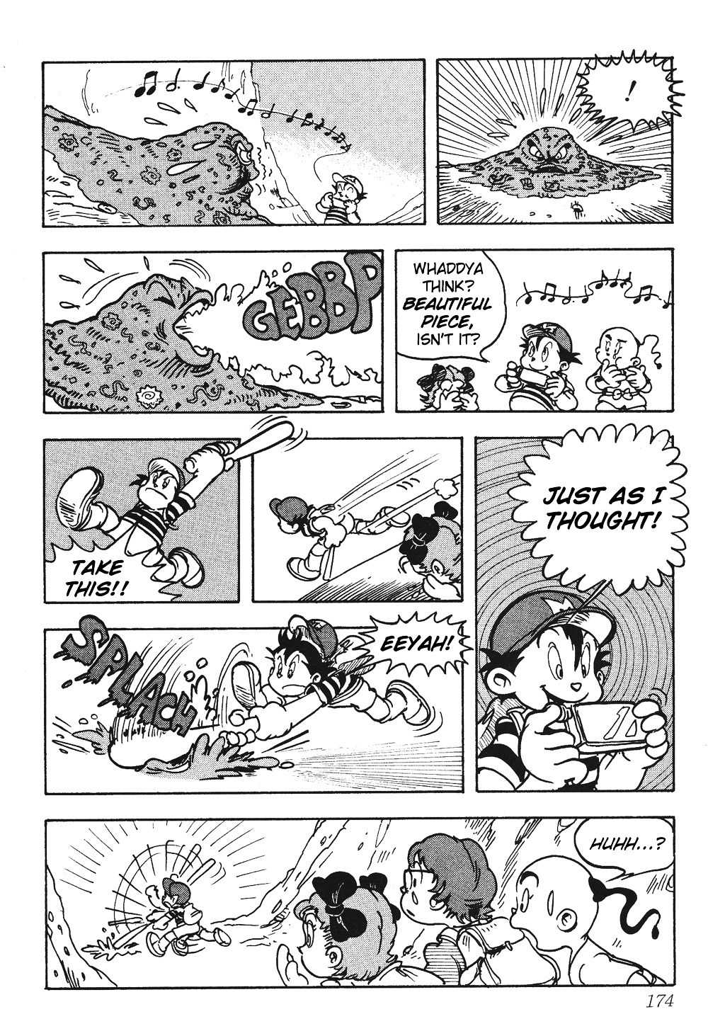 Mother 2: Giygas Strikes Back - Ness's Adventure Memoirs Chapter 6.12 page 83 - Chapter 6-12